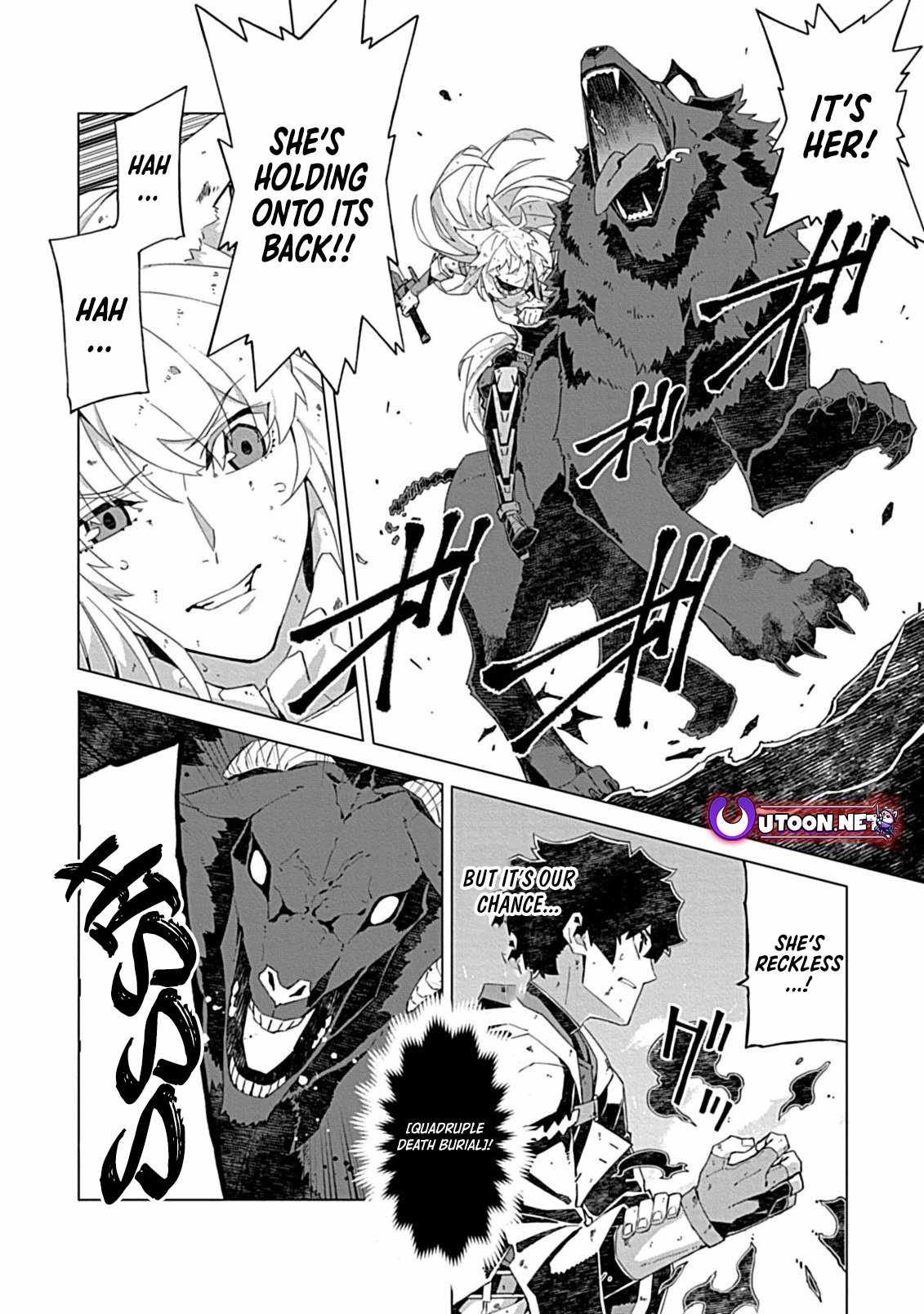 Instant Death and Destruction of the Weakest Magician Chapter 12 - Page 21
