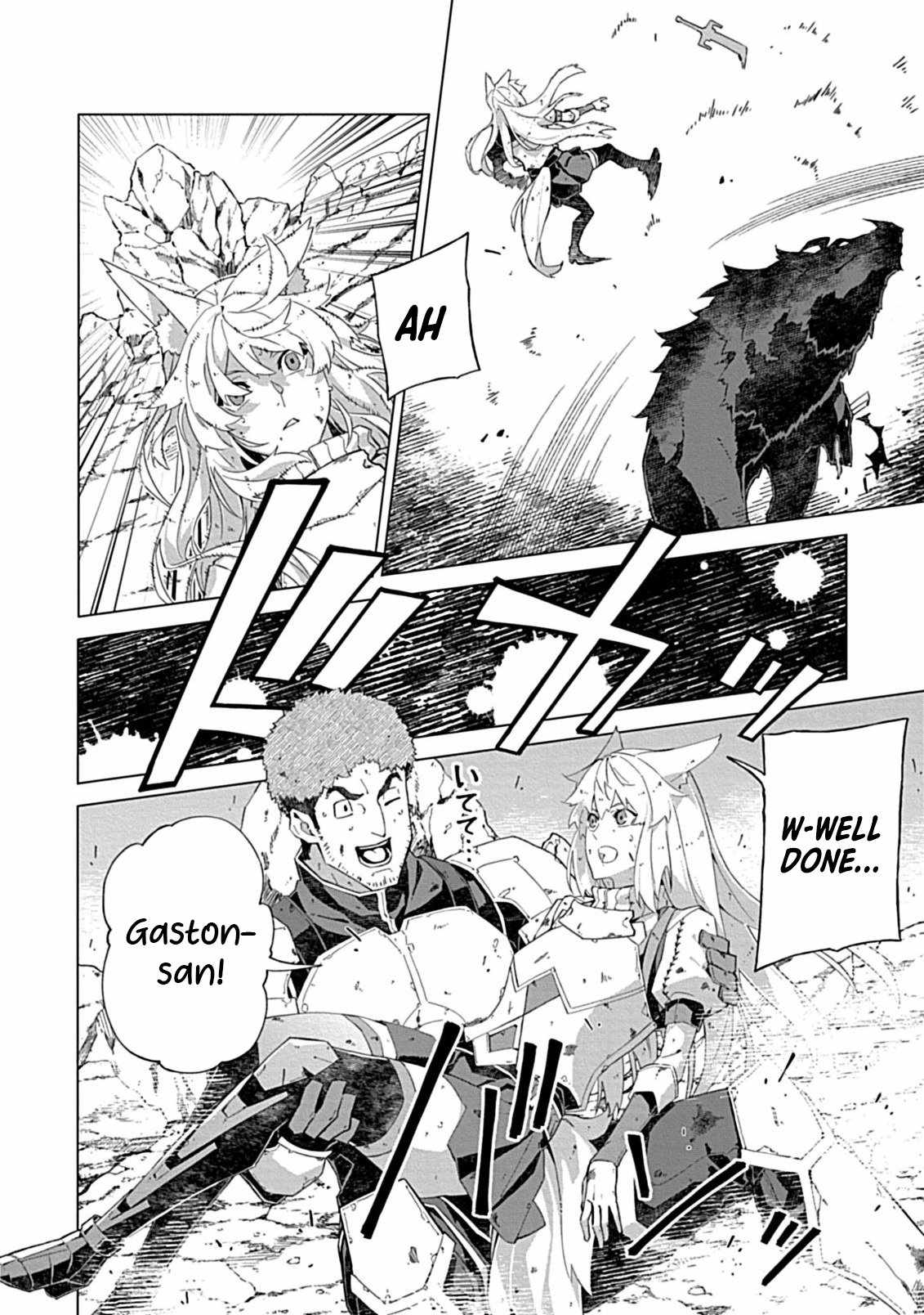 Instant Death and Destruction of the Weakest Magician Chapter 12 - Page 23