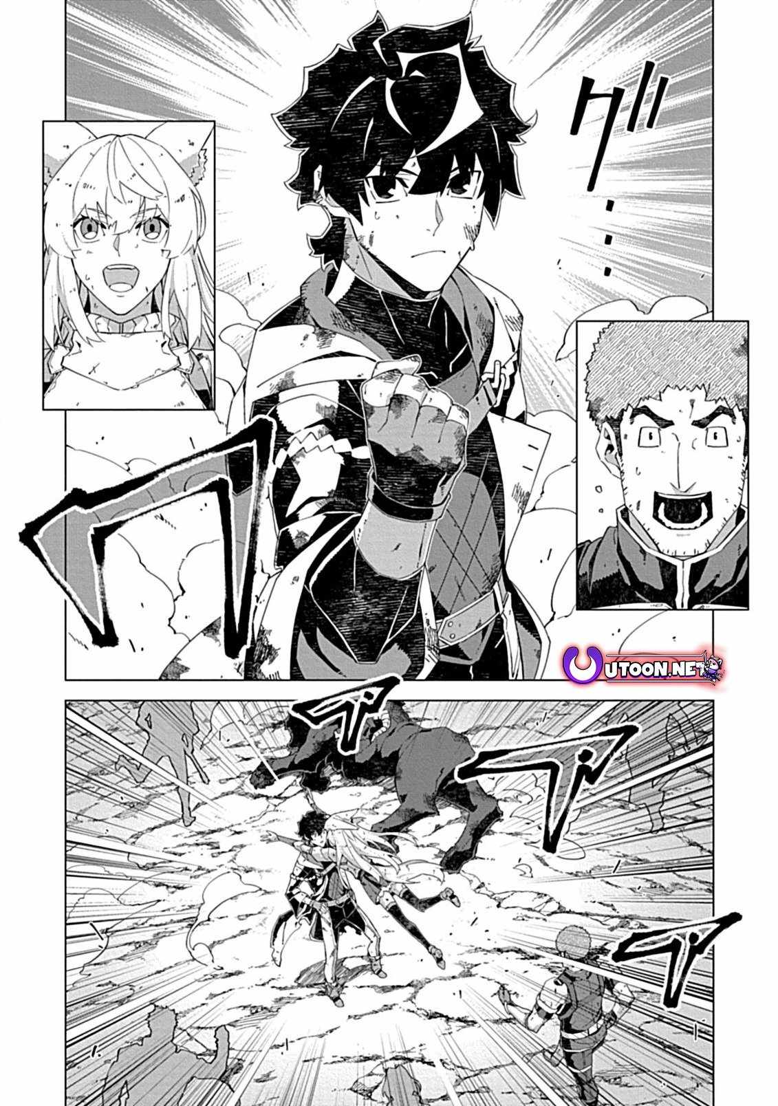 Instant Death and Destruction of the Weakest Magician Chapter 12 - Page 29