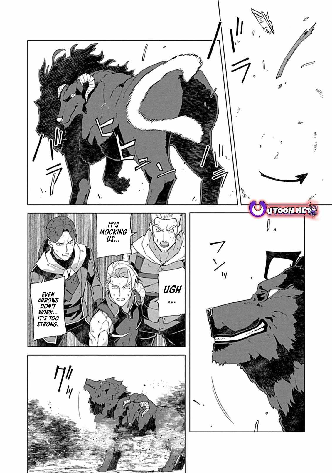 Instant Death and Destruction of the Weakest Magician Chapter 12 - Page 5