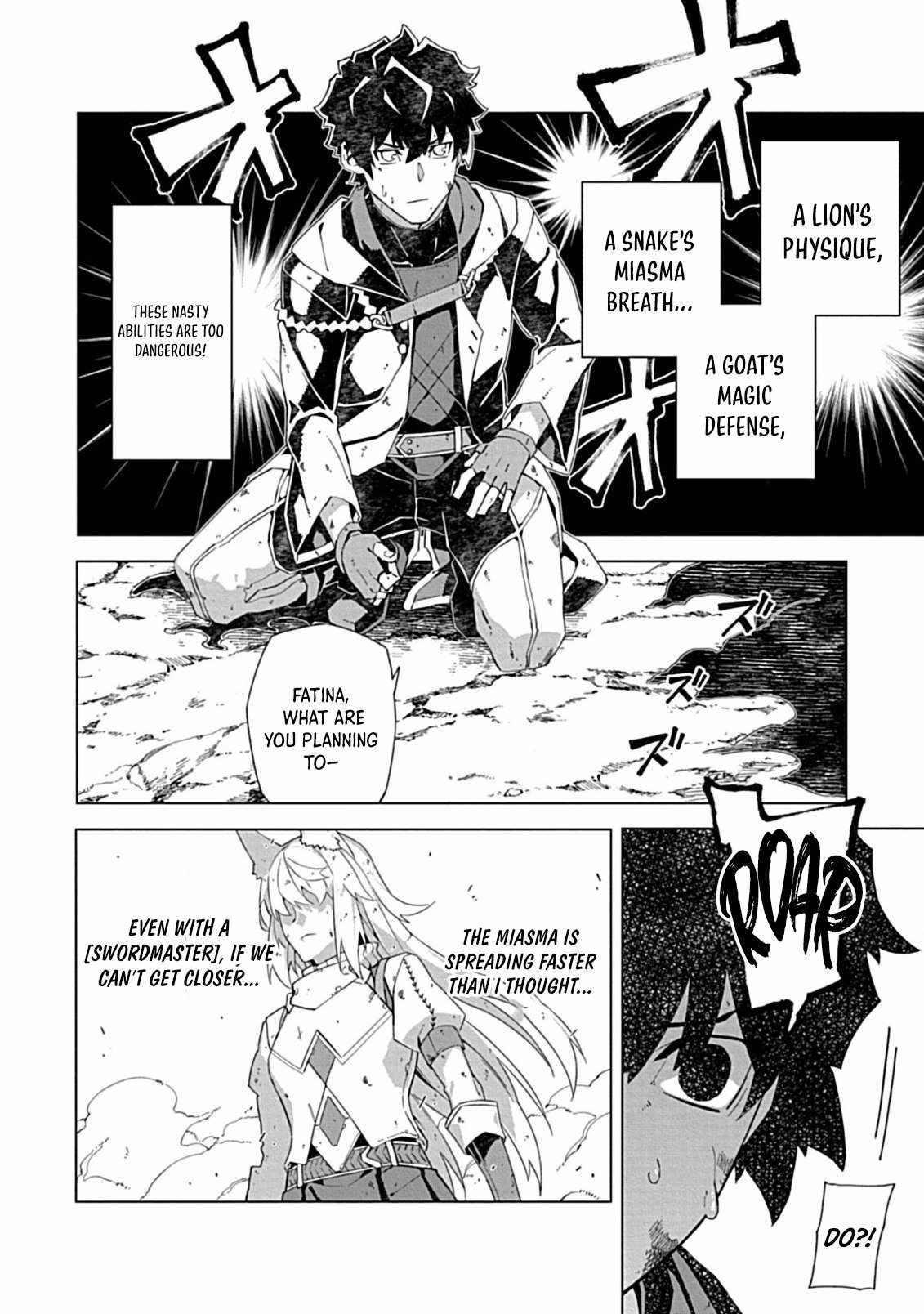 Instant Death and Destruction of the Weakest Magician Chapter 12 - Page 7