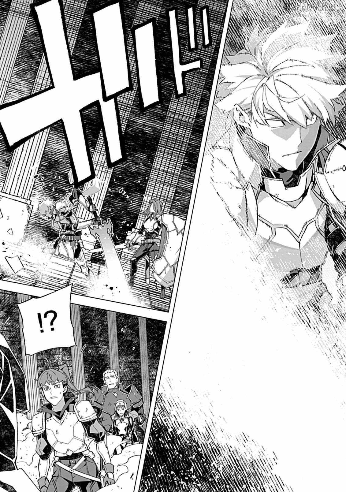 Instant Death and Destruction of the Weakest Magician Chapter 14.2 - Page 11