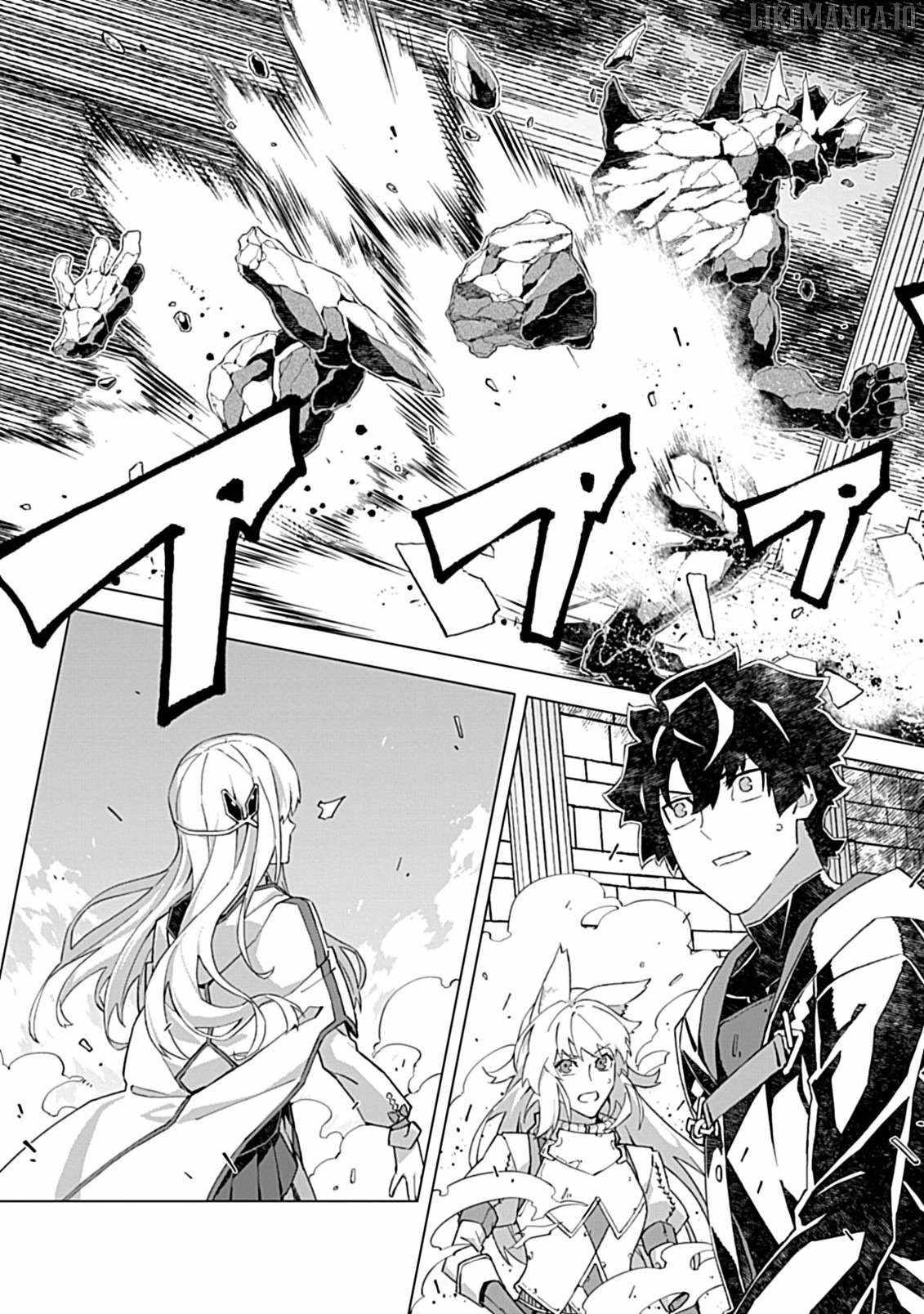 Instant Death and Destruction of the Weakest Magician Chapter 14.2 - Page 12