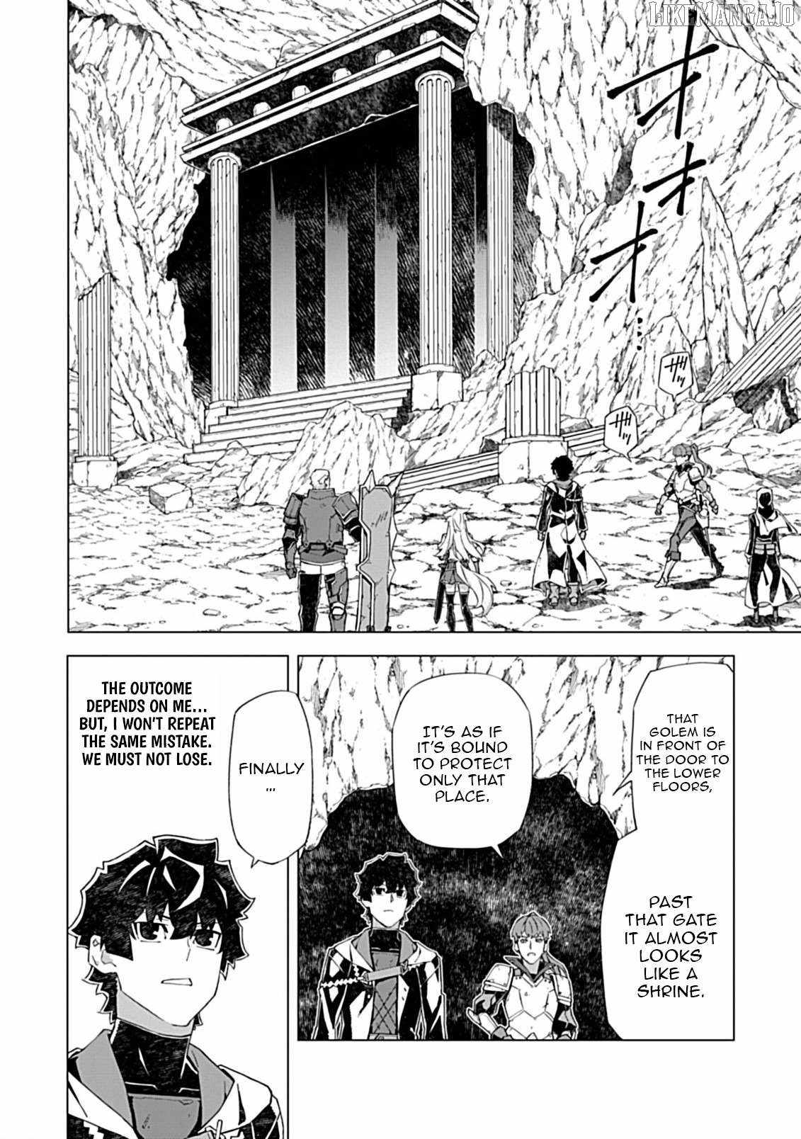 Instant Death and Destruction of the Weakest Magician Chapter 14.2 - Page 9