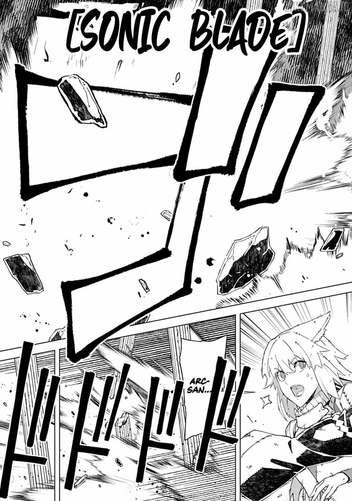 Instant Death and Destruction of the Weakest Magician Chapter 15.1 - Page 19