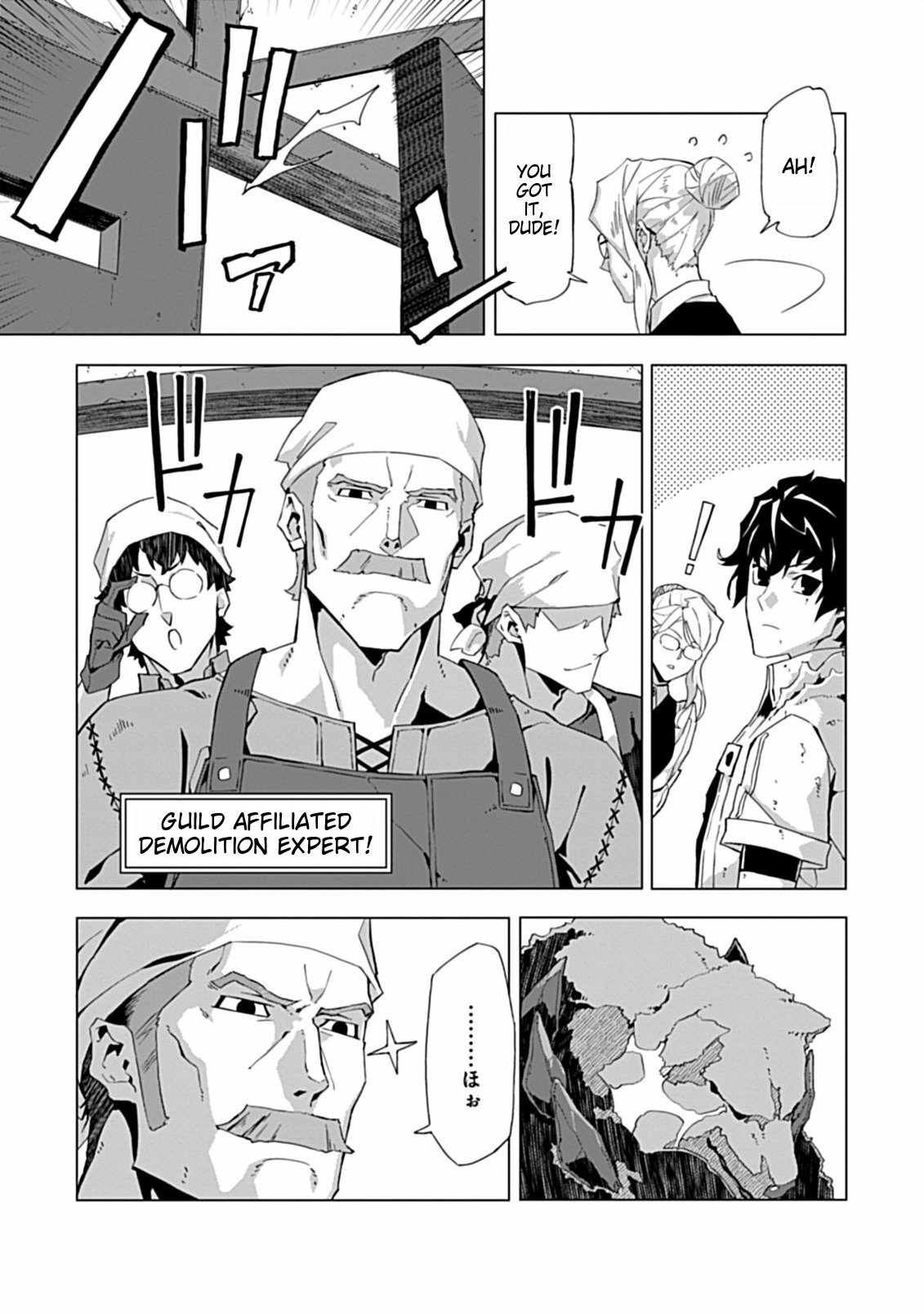 Instant Death and Destruction of the Weakest Magician Chapter 2.1 - Page 11