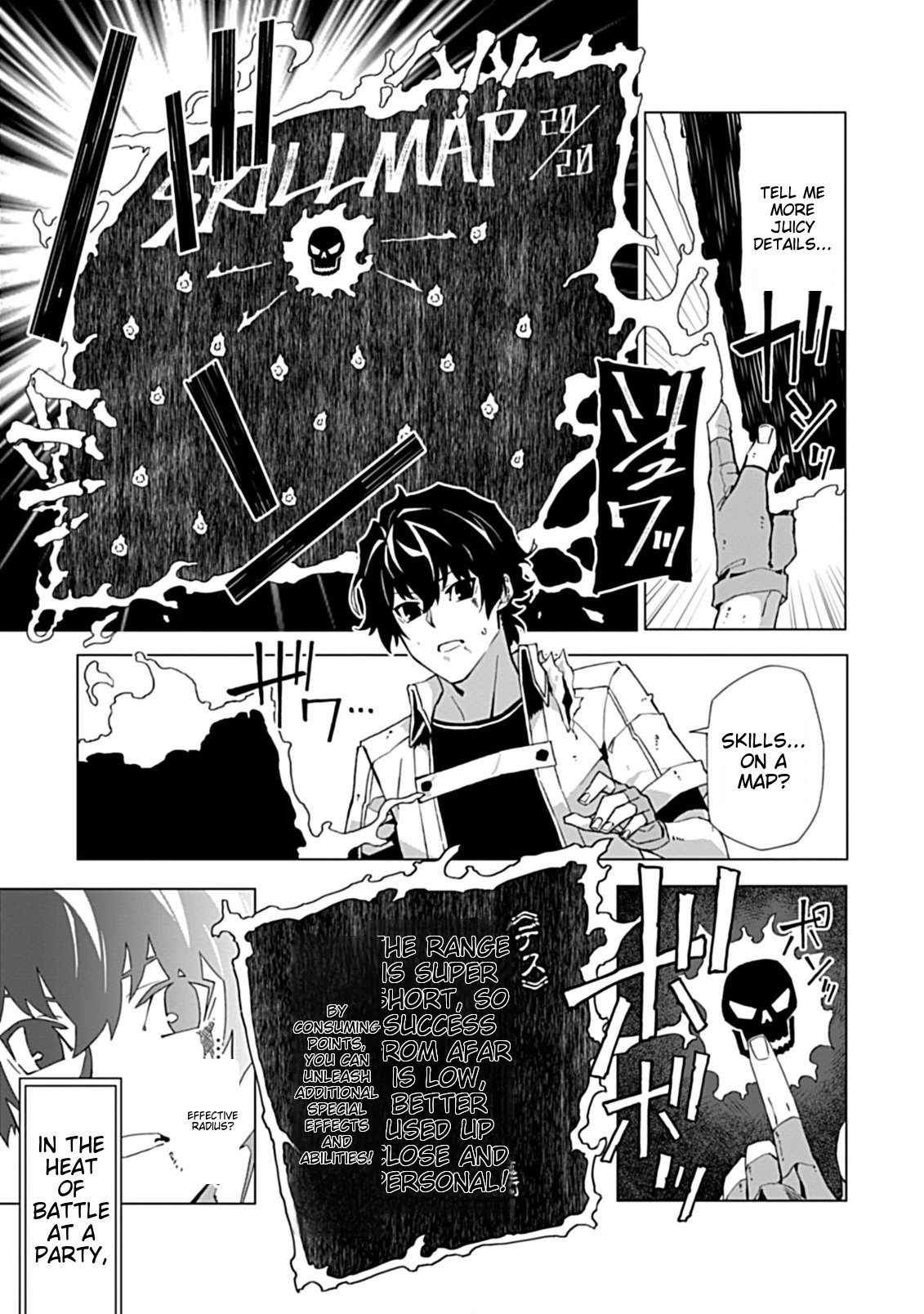 Instant Death and Destruction of the Weakest Magician Chapter 2.1 - Page 3