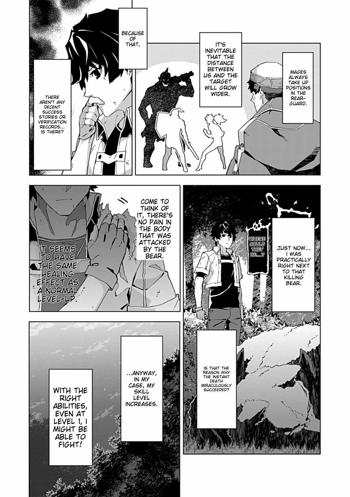 Instant Death and Destruction of the Weakest Magician Chapter 2.1 - Page 4