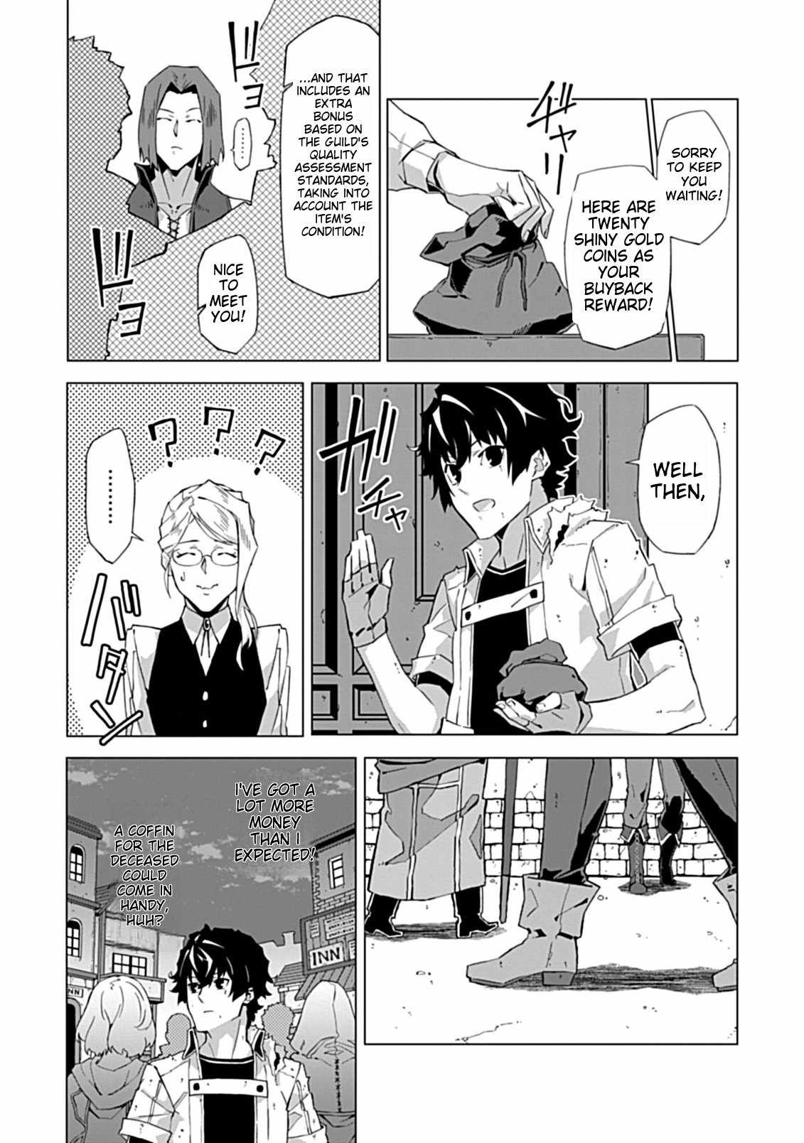 Instant Death and Destruction of the Weakest Magician Chapter 2.2 - Page 1