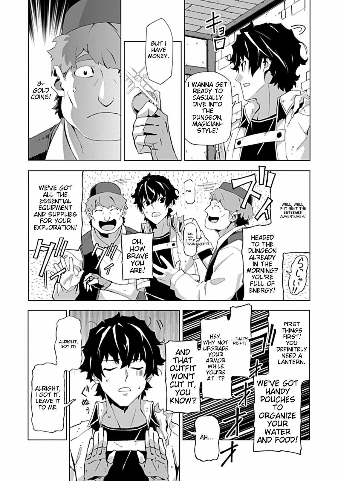Instant Death and Destruction of the Weakest Magician Chapter 2.2 - Page 3