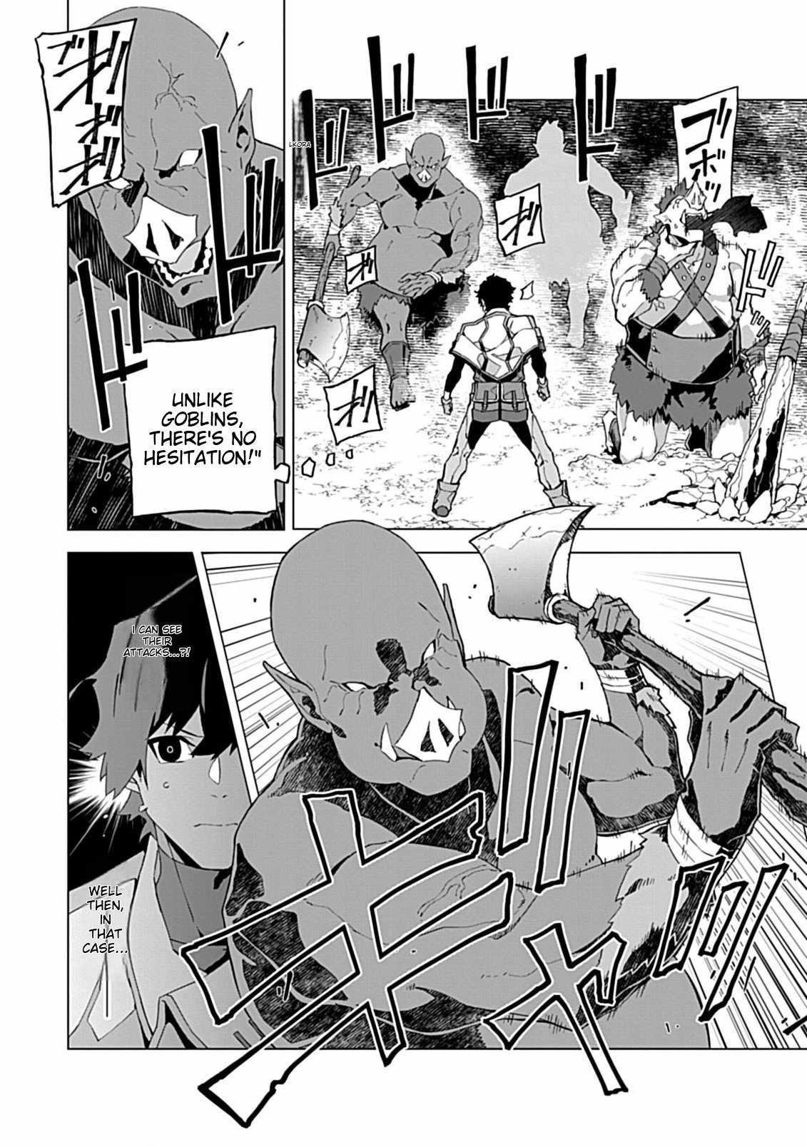 Instant Death and Destruction of the Weakest Magician Chapter 3 - Page 12