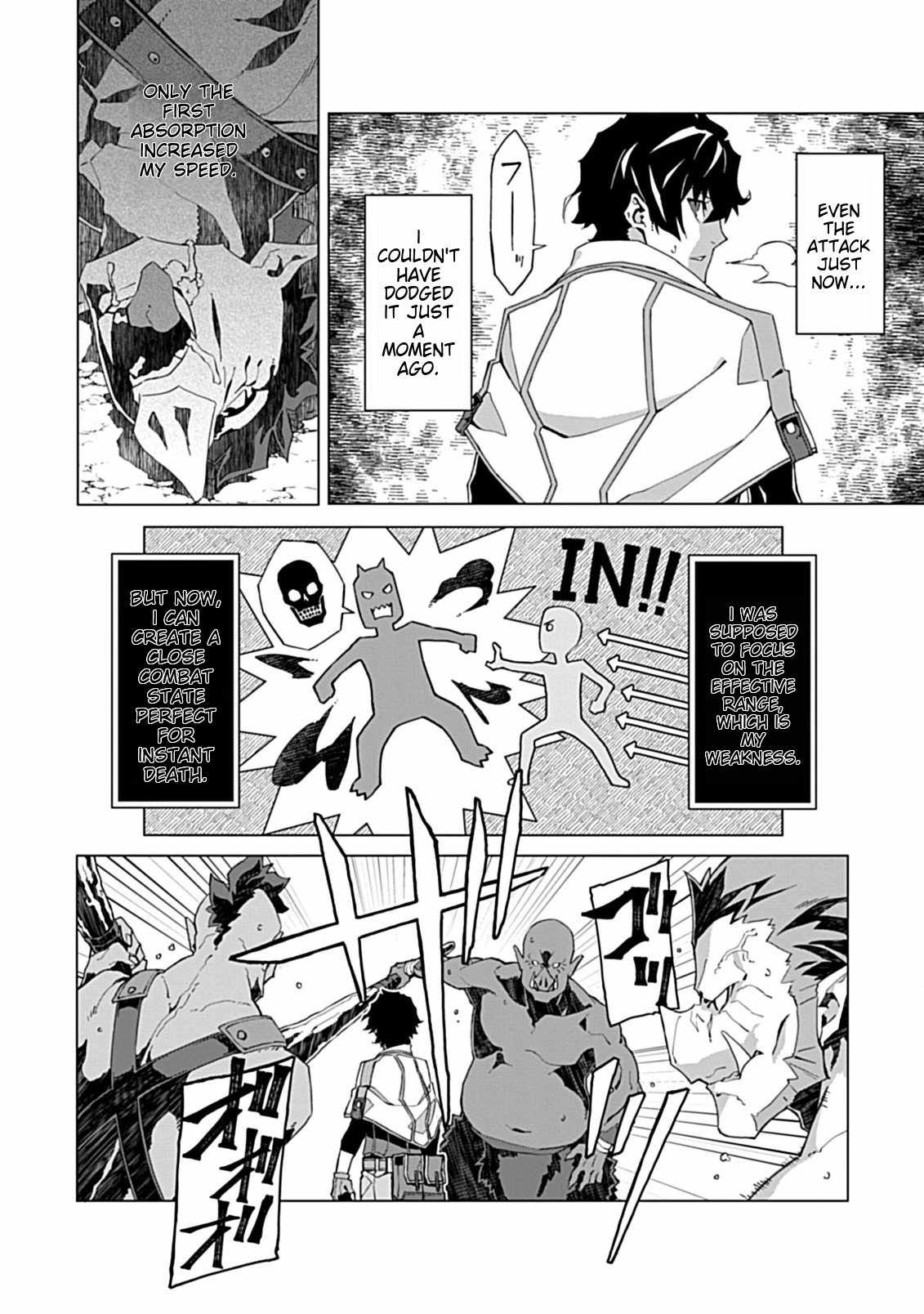 Instant Death and Destruction of the Weakest Magician Chapter 3 - Page 14