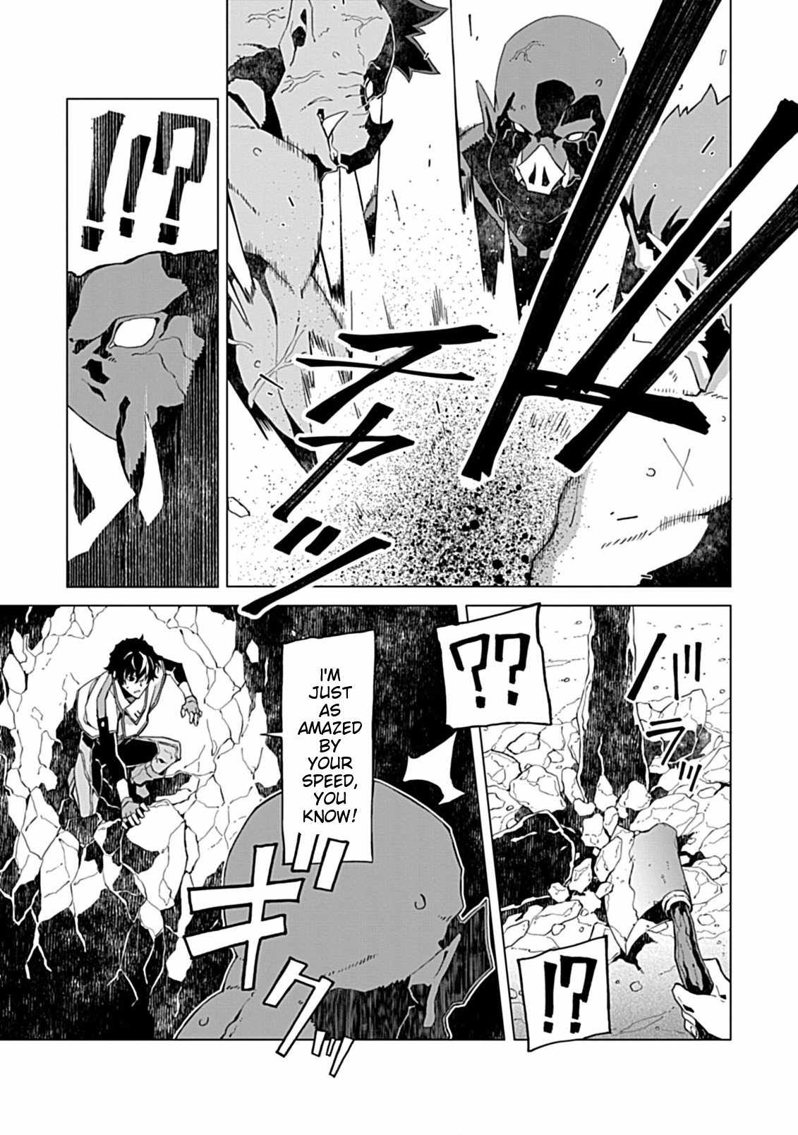 Instant Death and Destruction of the Weakest Magician Chapter 3 - Page 15