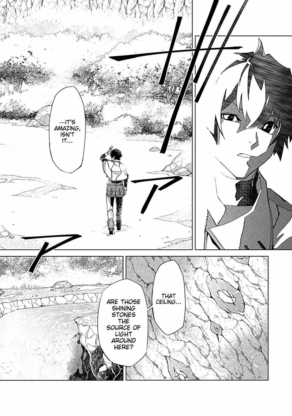 Instant Death and Destruction of the Weakest Magician Chapter 3 - Page 18