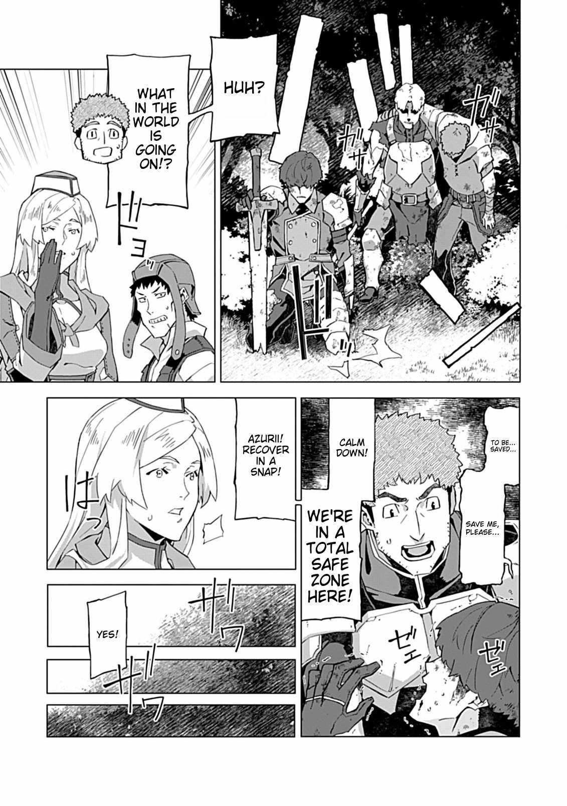 Instant Death and Destruction of the Weakest Magician Chapter 3 - Page 25