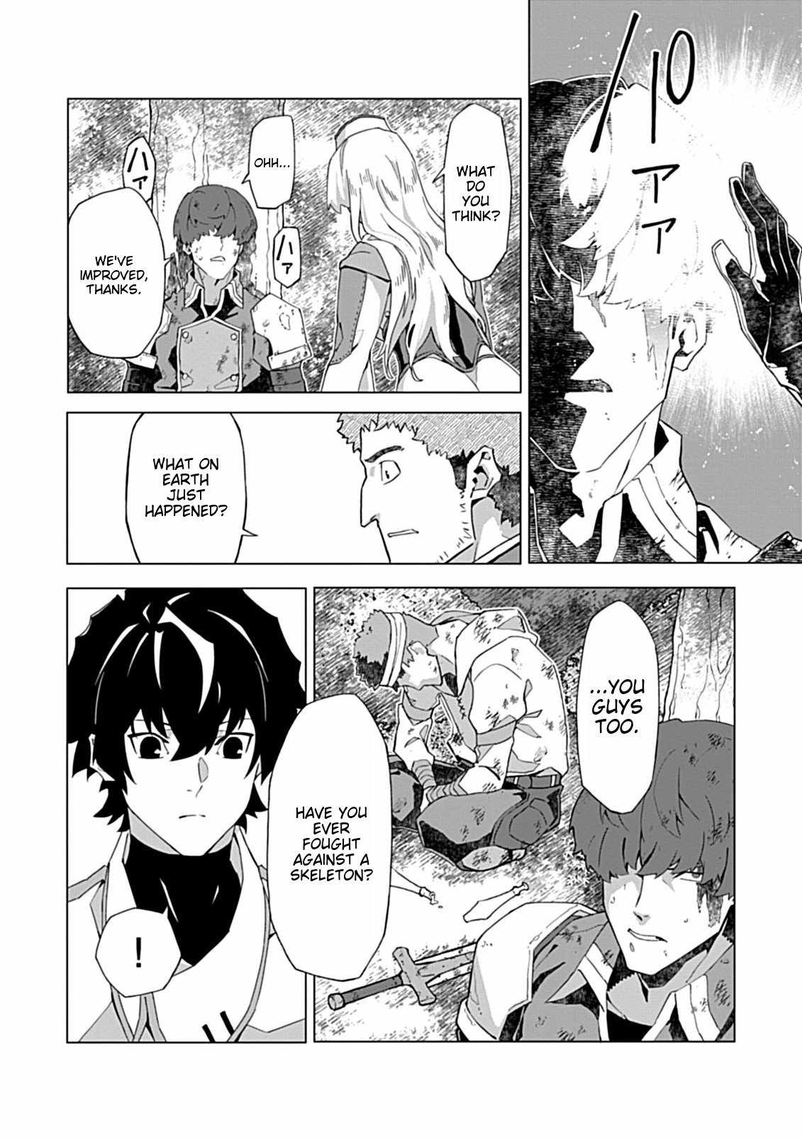 Instant Death and Destruction of the Weakest Magician Chapter 3 - Page 26