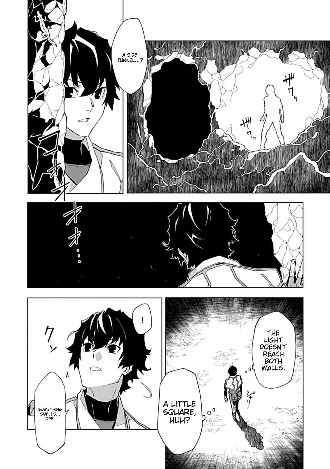 Instant Death and Destruction of the Weakest Magician Chapter 3 - Page 8