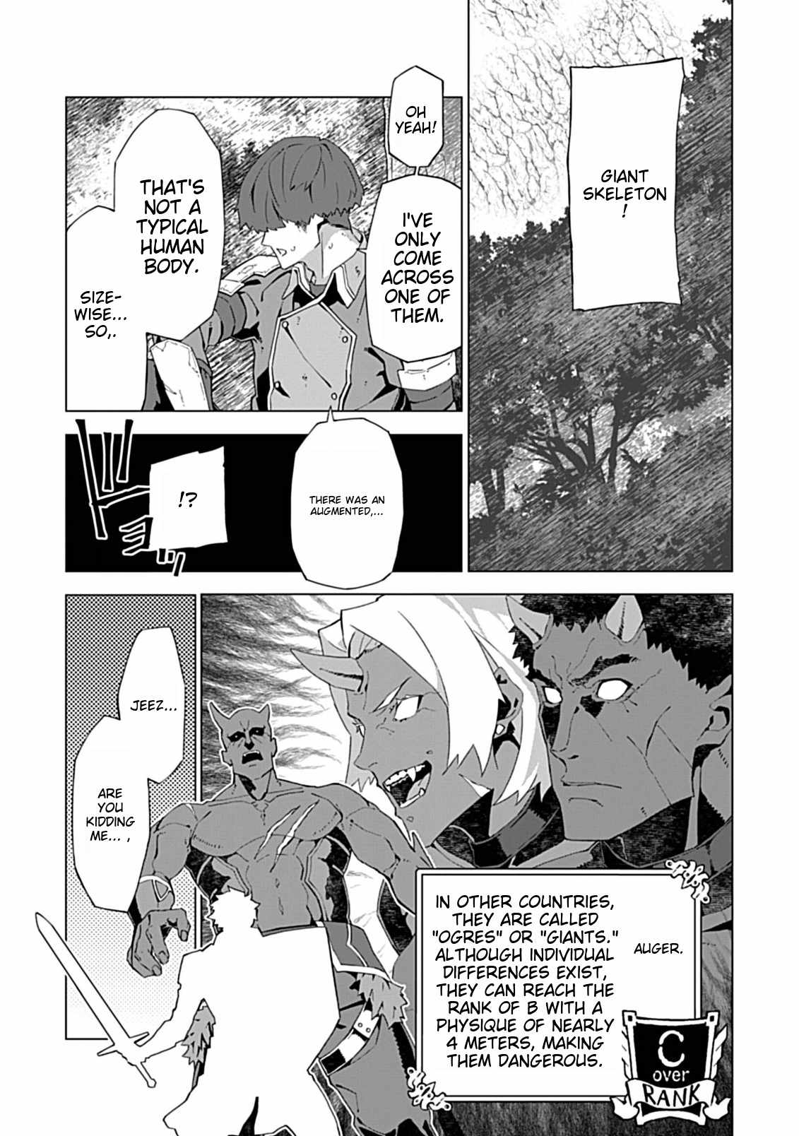 Instant Death and Destruction of the Weakest Magician Chapter 4 - Page 1