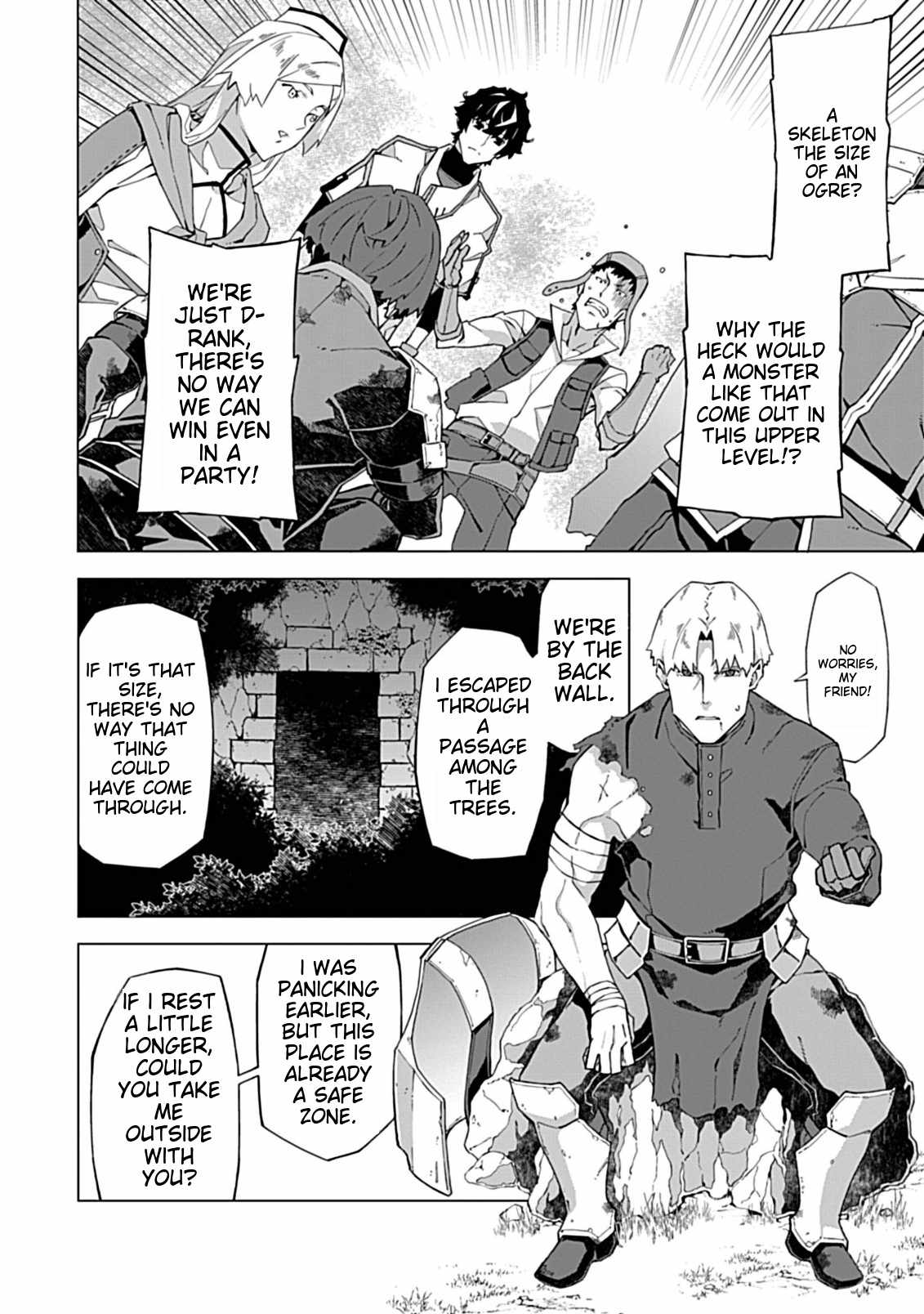 Instant Death and Destruction of the Weakest Magician Chapter 4 - Page 2