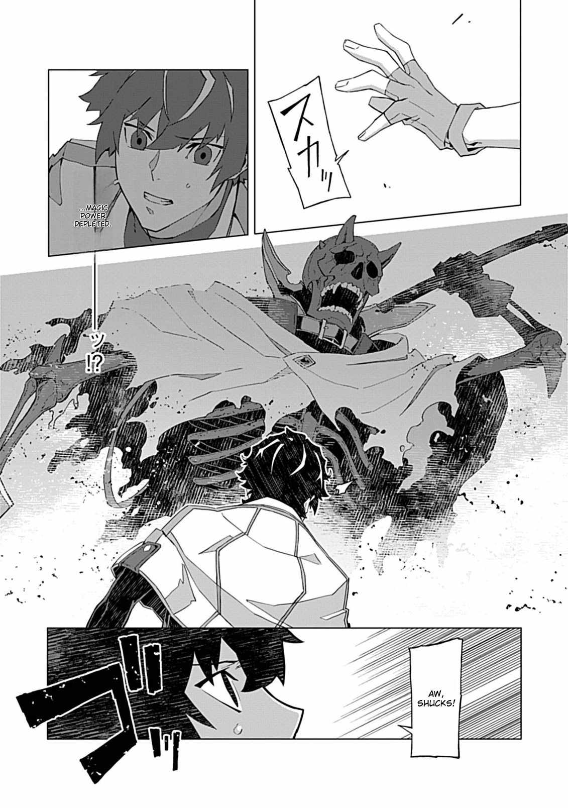Instant Death and Destruction of the Weakest Magician Chapter 4 - Page 13