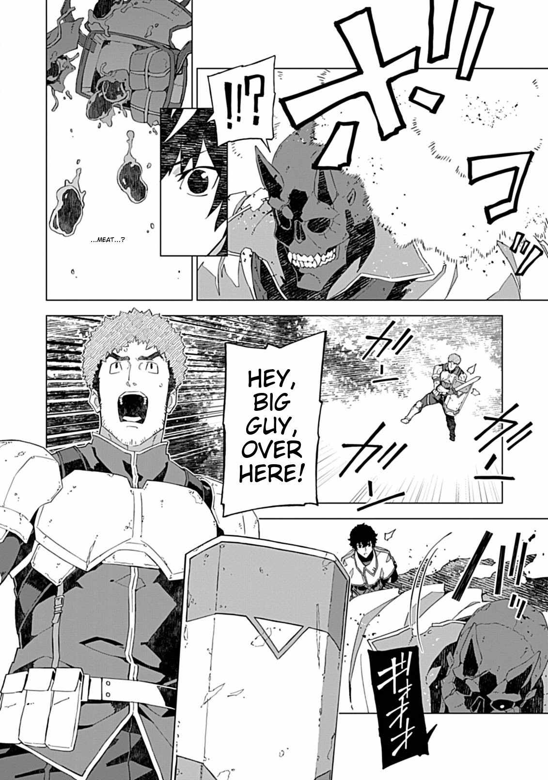 Instant Death and Destruction of the Weakest Magician Chapter 4 - Page 14