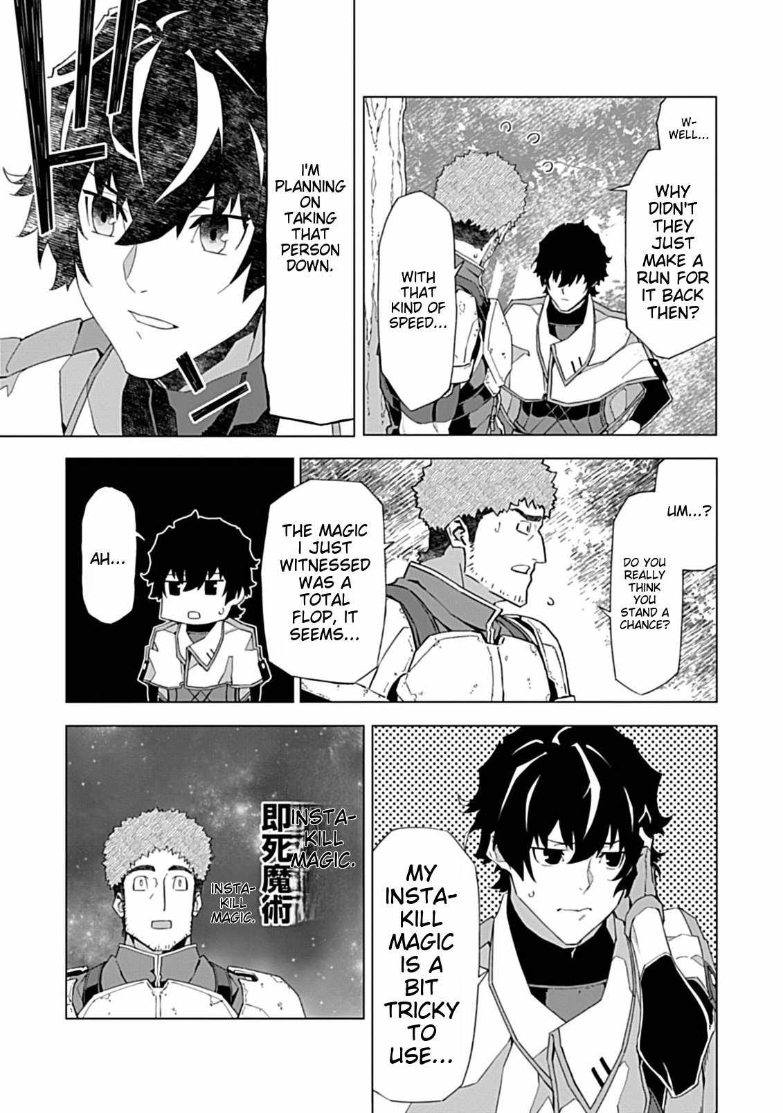 Instant Death and Destruction of the Weakest Magician Chapter 4 - Page 17