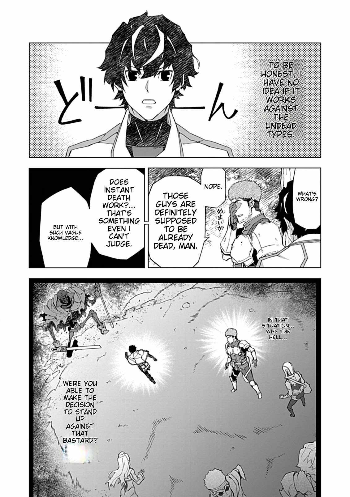 Instant Death and Destruction of the Weakest Magician Chapter 4 - Page 19
