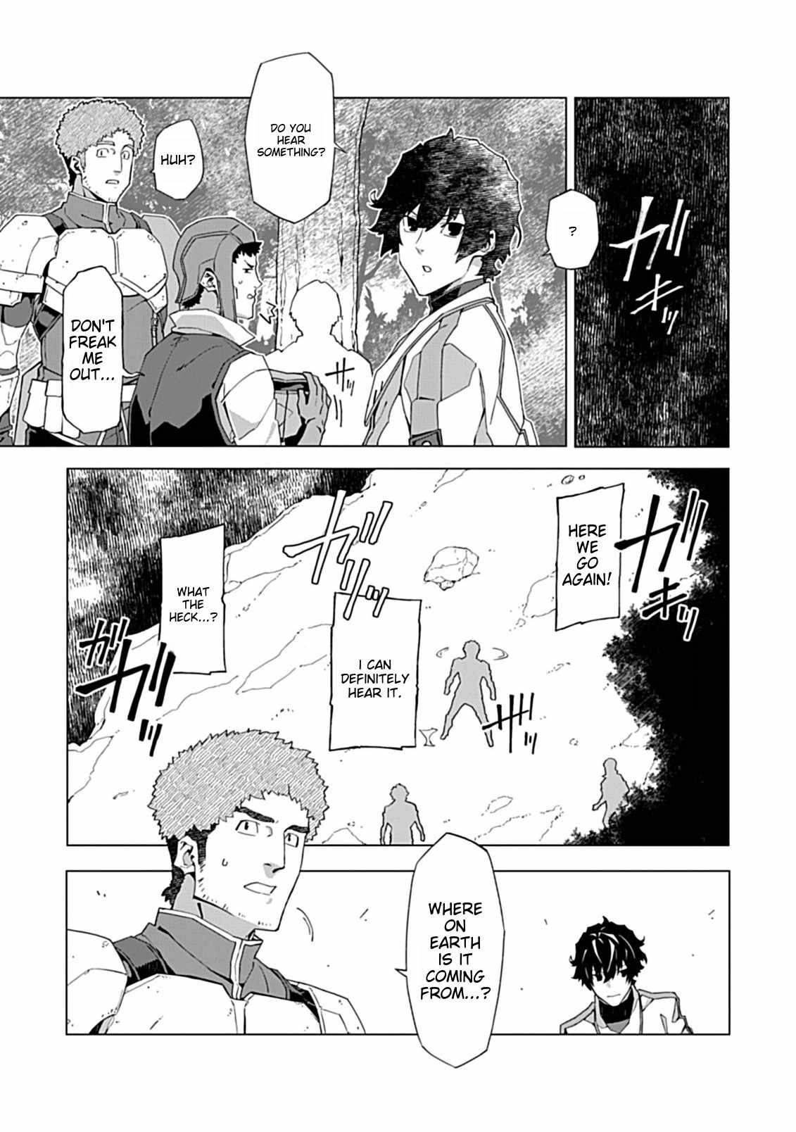 Instant Death and Destruction of the Weakest Magician Chapter 4 - Page 3