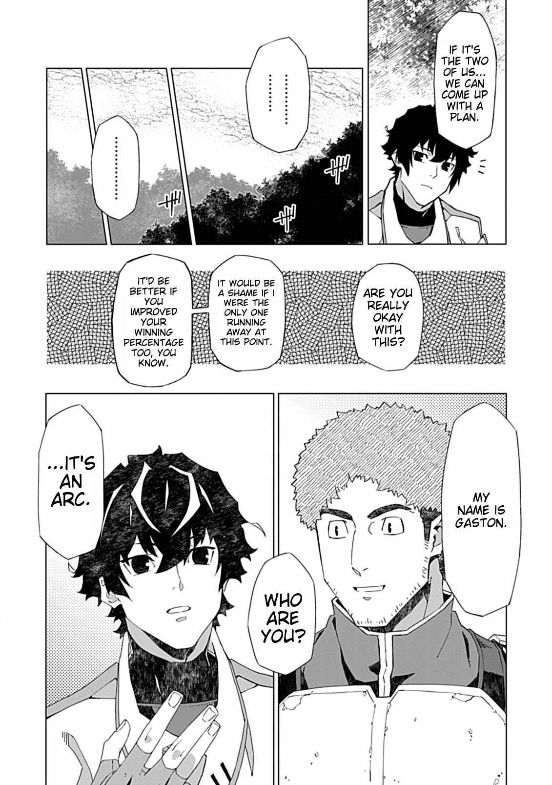 Instant Death and Destruction of the Weakest Magician Chapter 4 - Page 22
