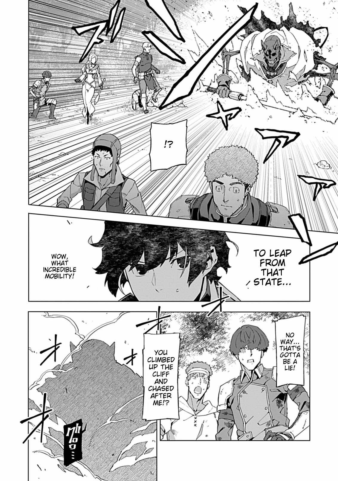 Instant Death and Destruction of the Weakest Magician Chapter 4 - Page 6