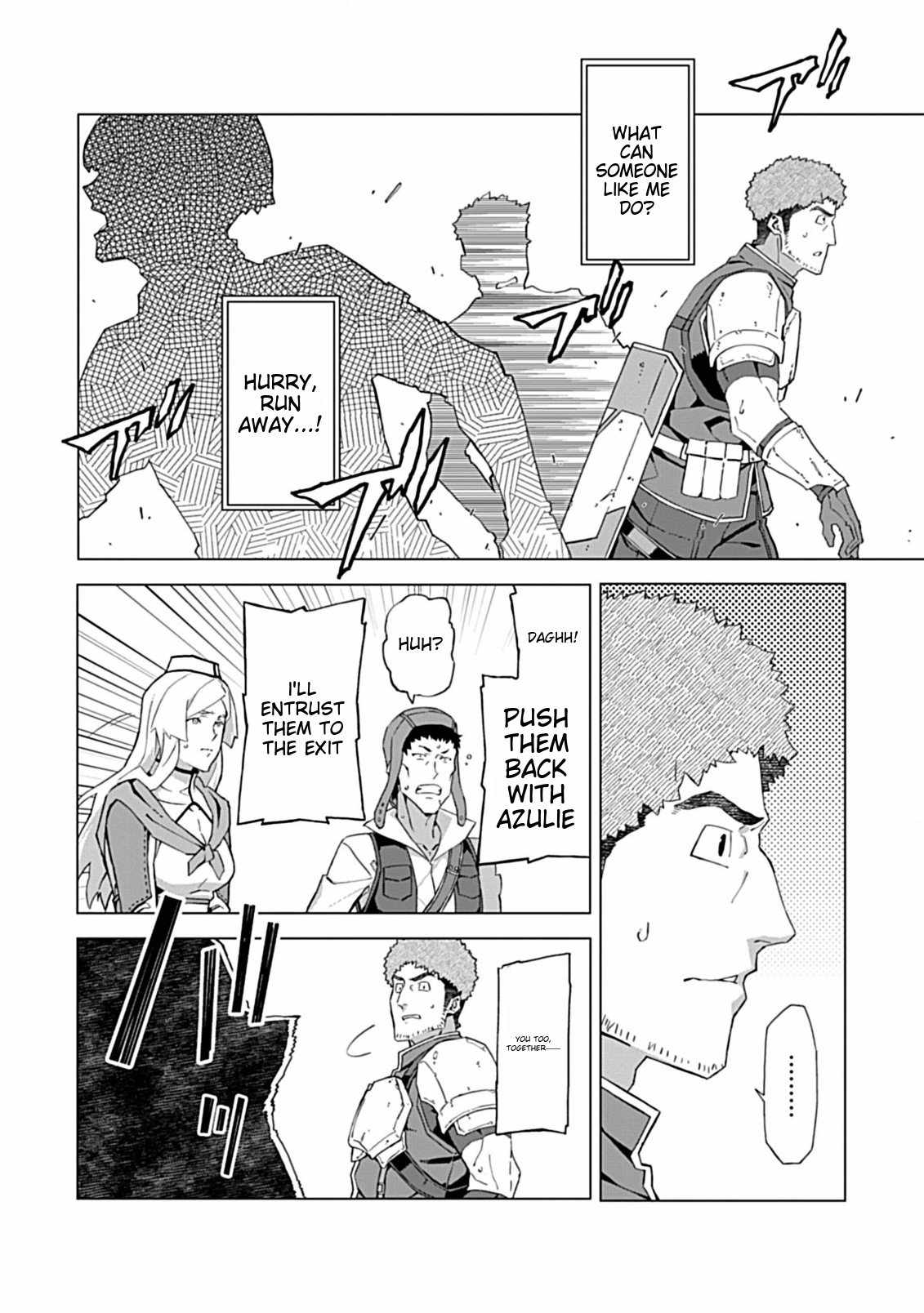 Instant Death and Destruction of the Weakest Magician Chapter 4 - Page 8