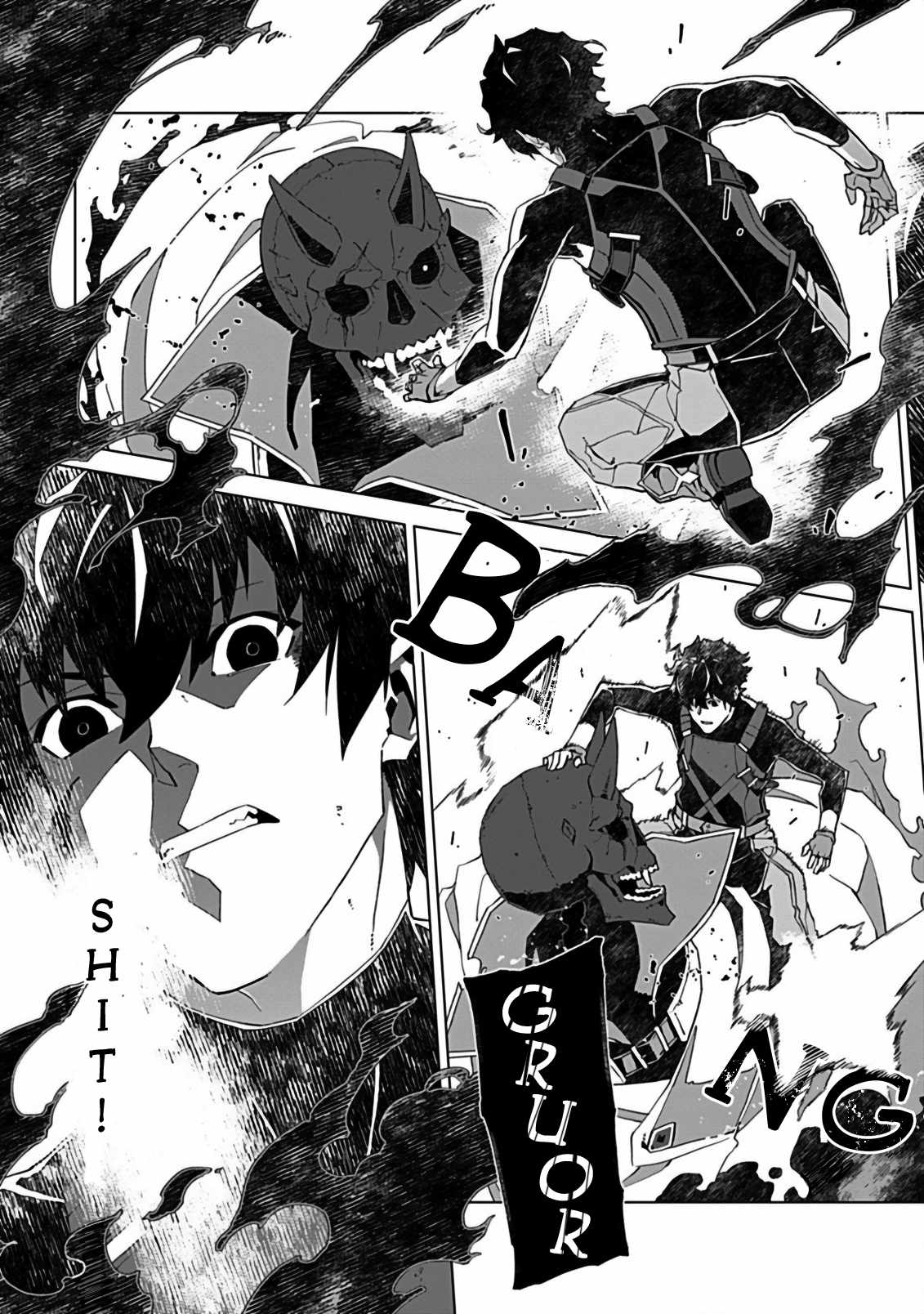 Instant Death and Destruction of the Weakest Magician Chapter 5.1 - Page 20