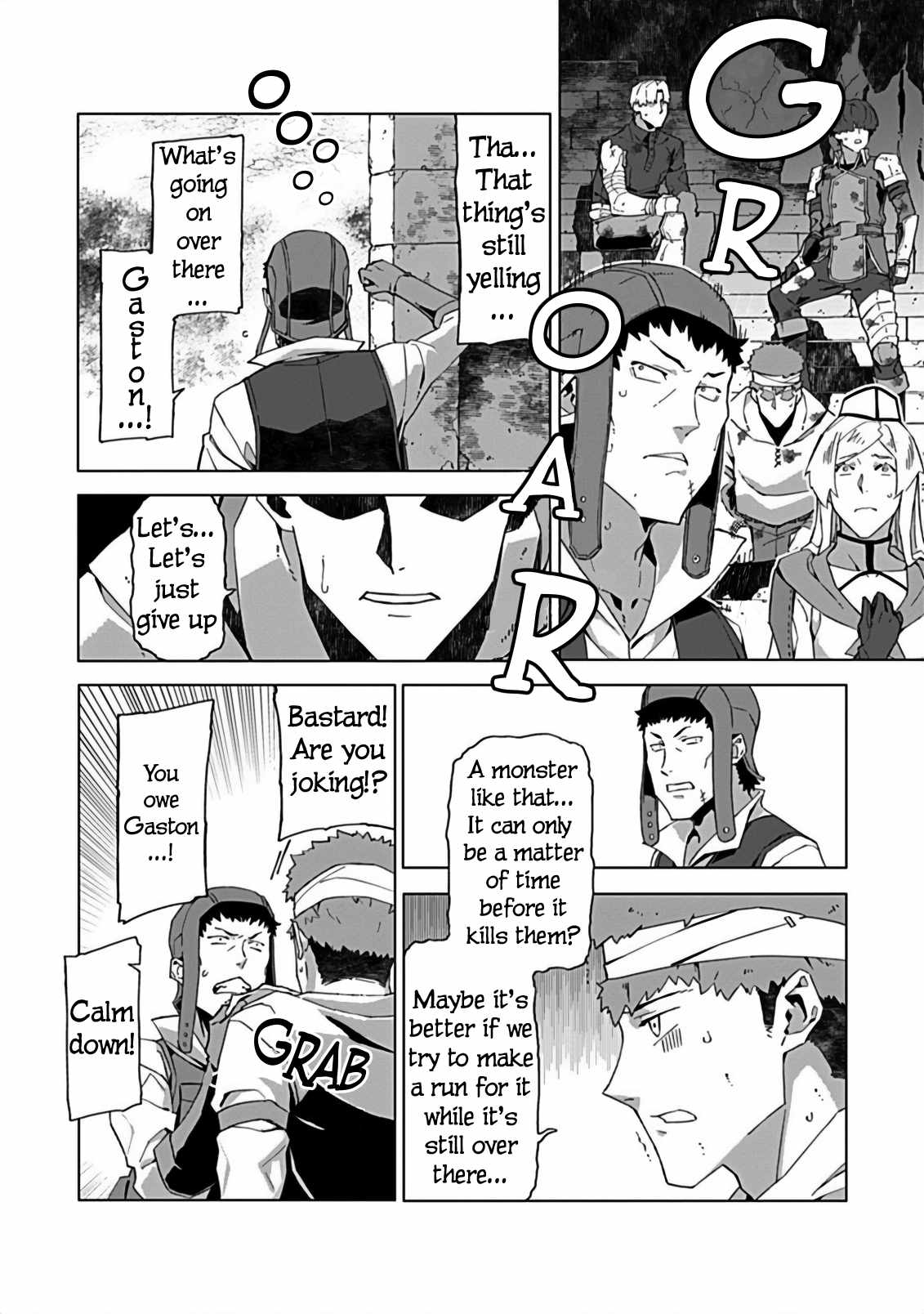 Instant Death and Destruction of the Weakest Magician Chapter 5.1 - Page 21