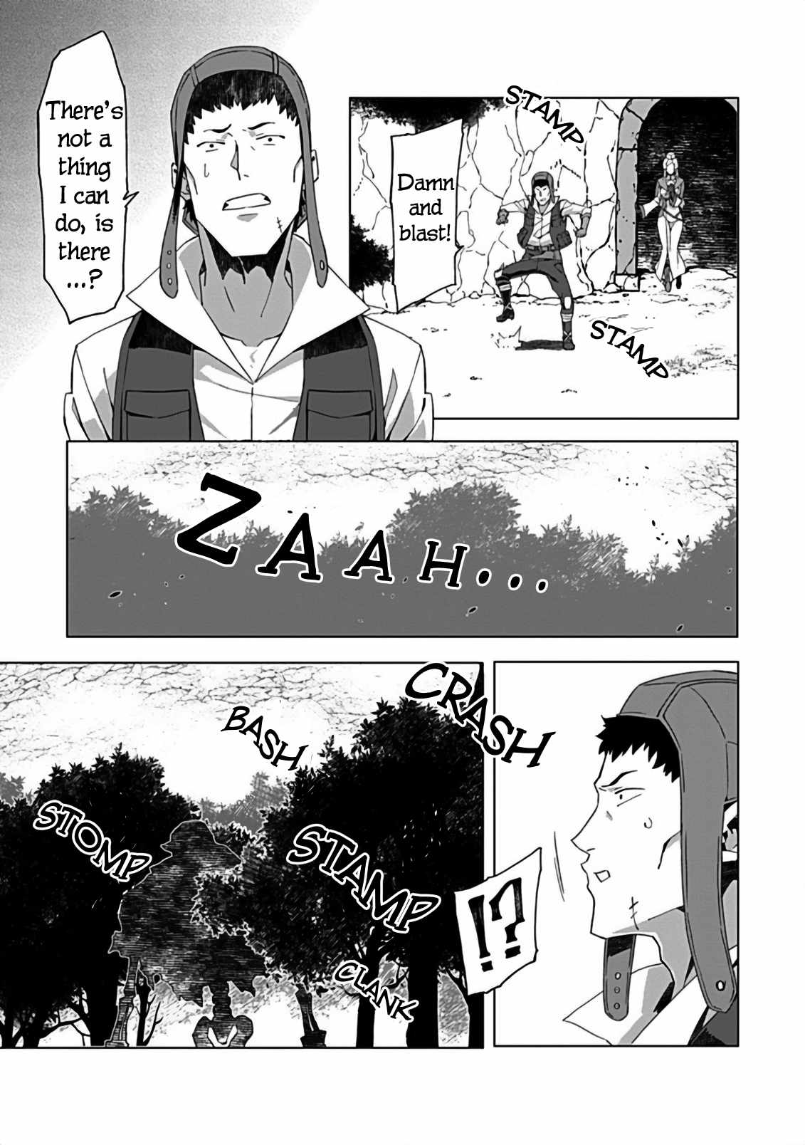 Instant Death and Destruction of the Weakest Magician Chapter 5.1 - Page 22