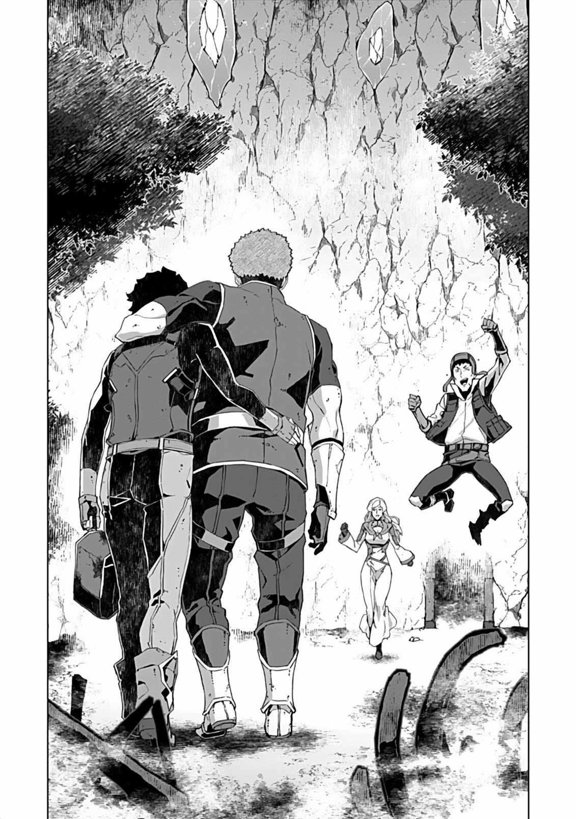 Instant Death and Destruction of the Weakest Magician Chapter 5.1 - Page 26