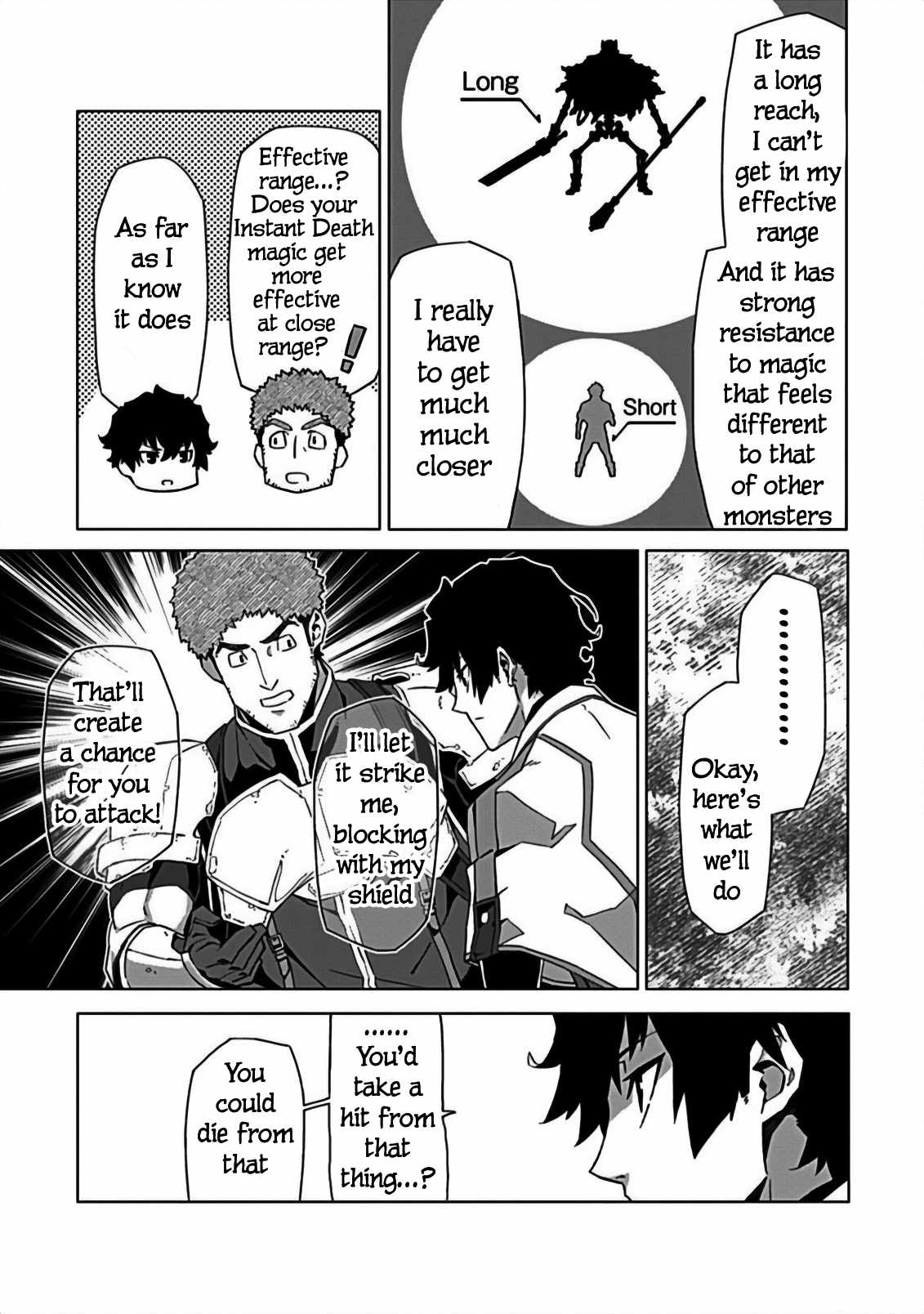 Instant Death and Destruction of the Weakest Magician Chapter 5.1 - Page 5