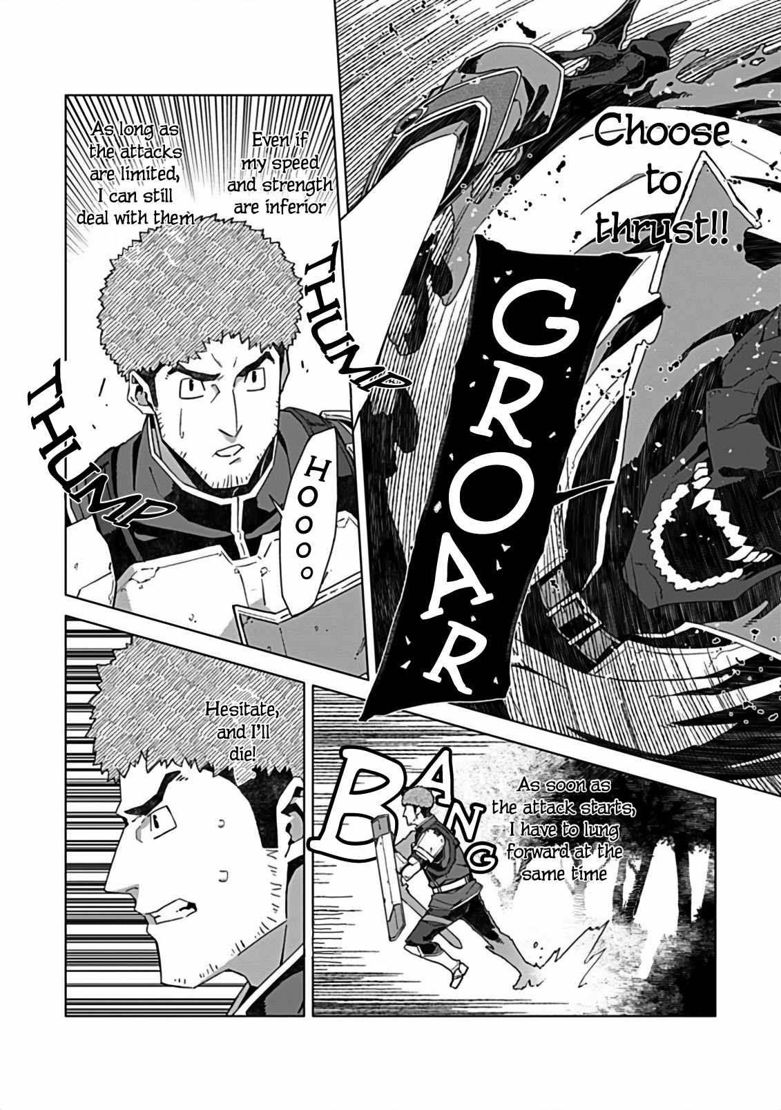 Instant Death and Destruction of the Weakest Magician Chapter 5.1 - Page 8