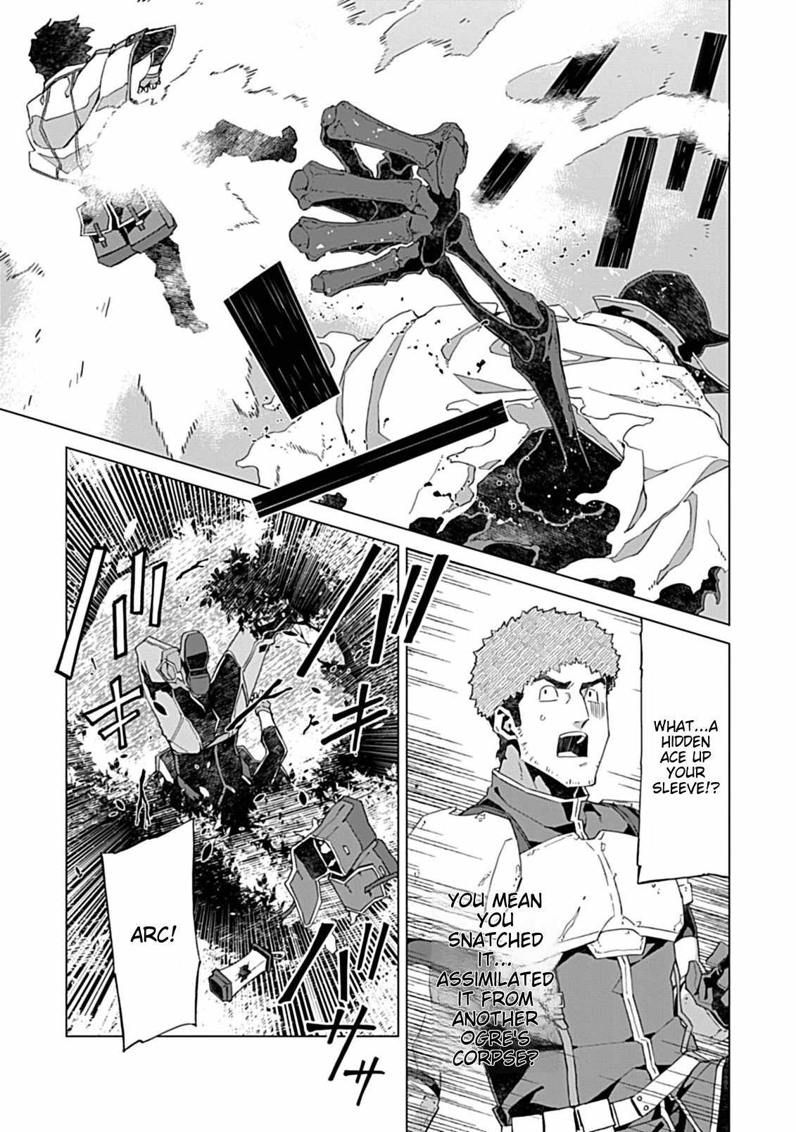 Instant Death and Destruction of the Weakest Magician Chapter 5 - Page 13