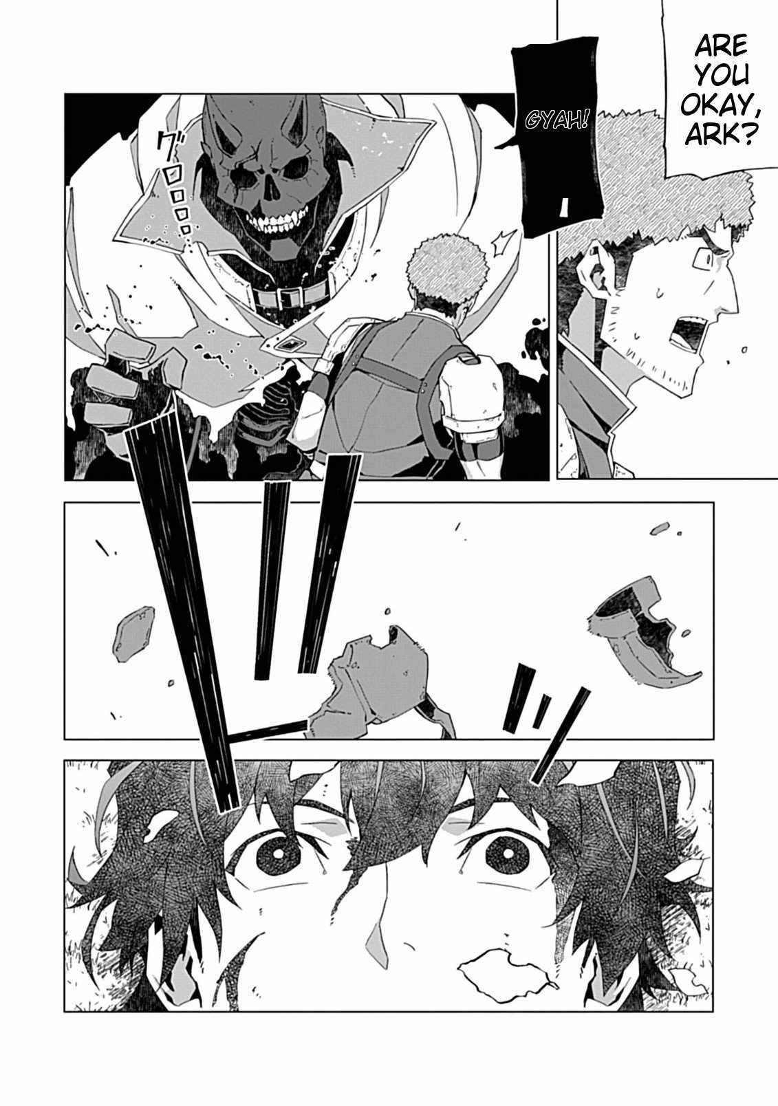 Instant Death and Destruction of the Weakest Magician Chapter 5 - Page 14