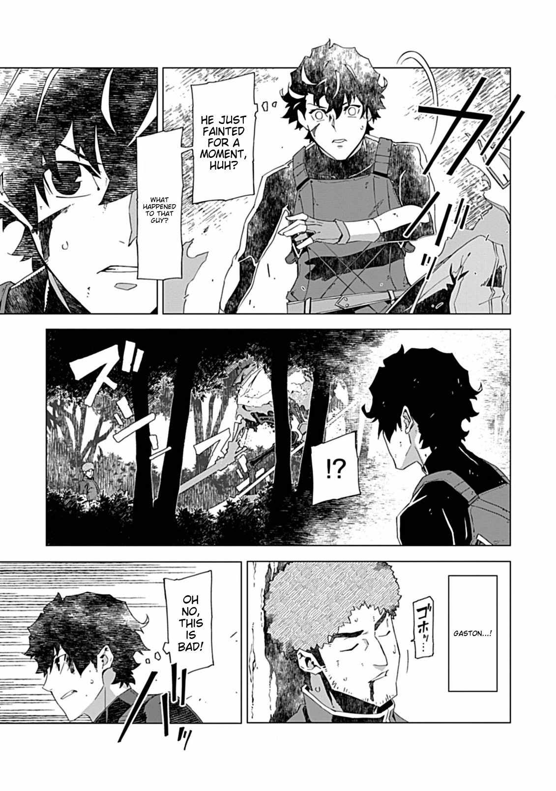 Instant Death and Destruction of the Weakest Magician Chapter 5 - Page 15