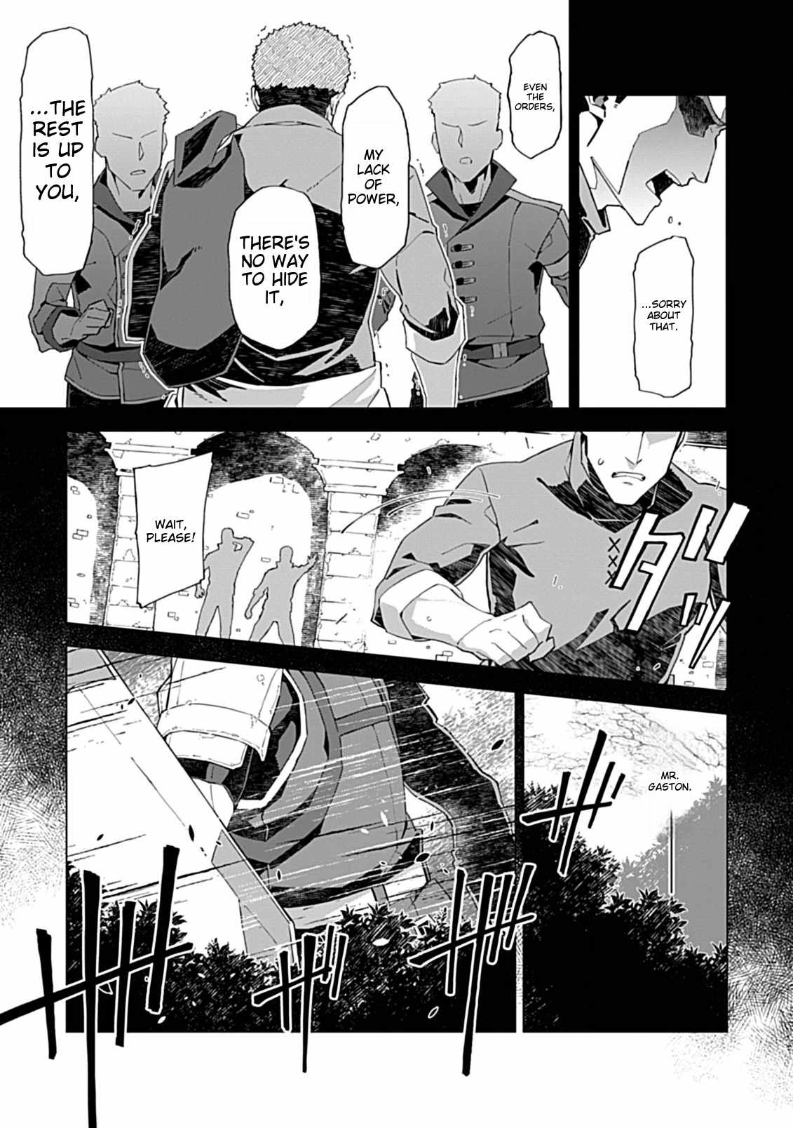 Instant Death and Destruction of the Weakest Magician Chapter 5 - Page 3