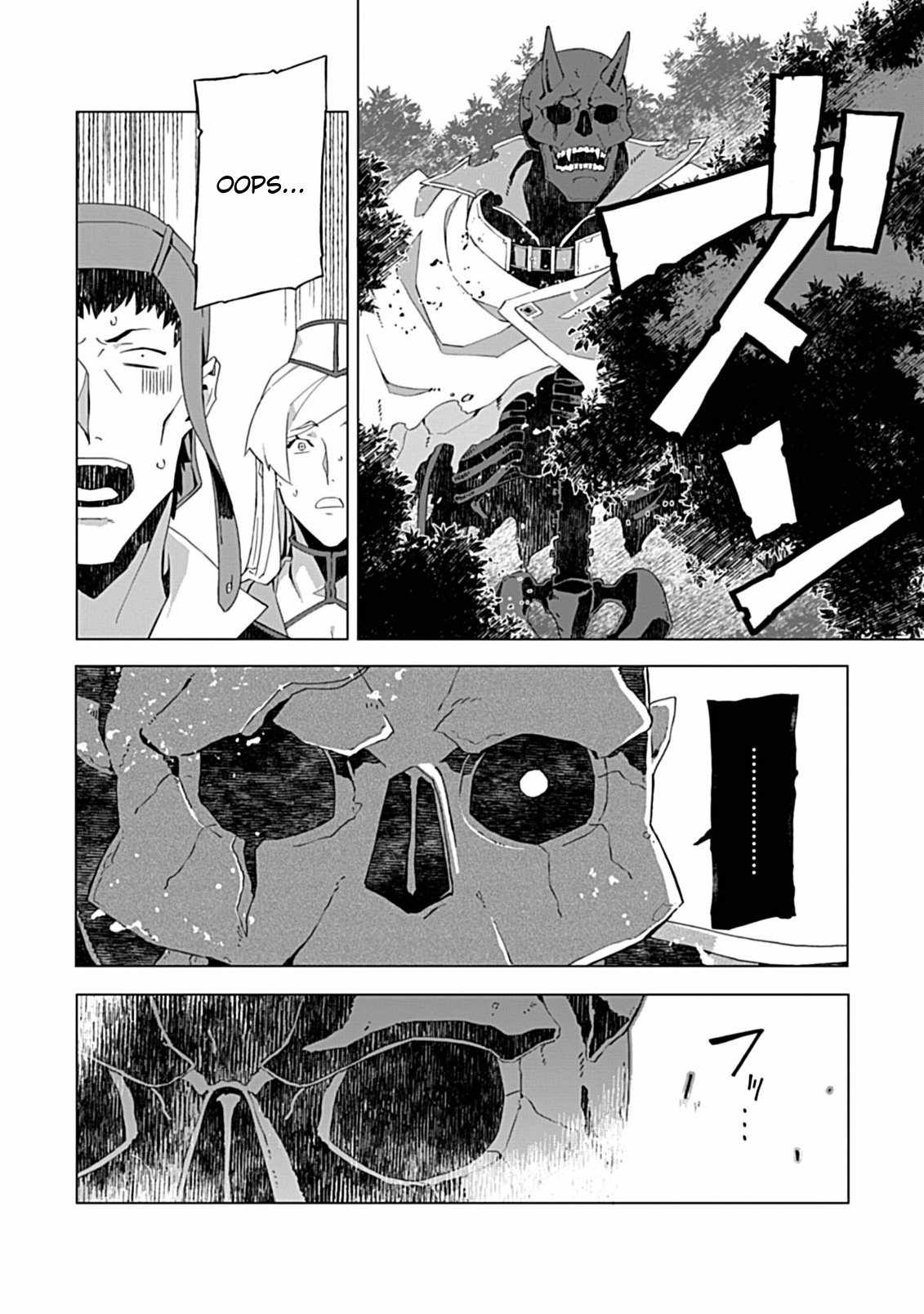 Instant Death and Destruction of the Weakest Magician Chapter 5 - Page 24