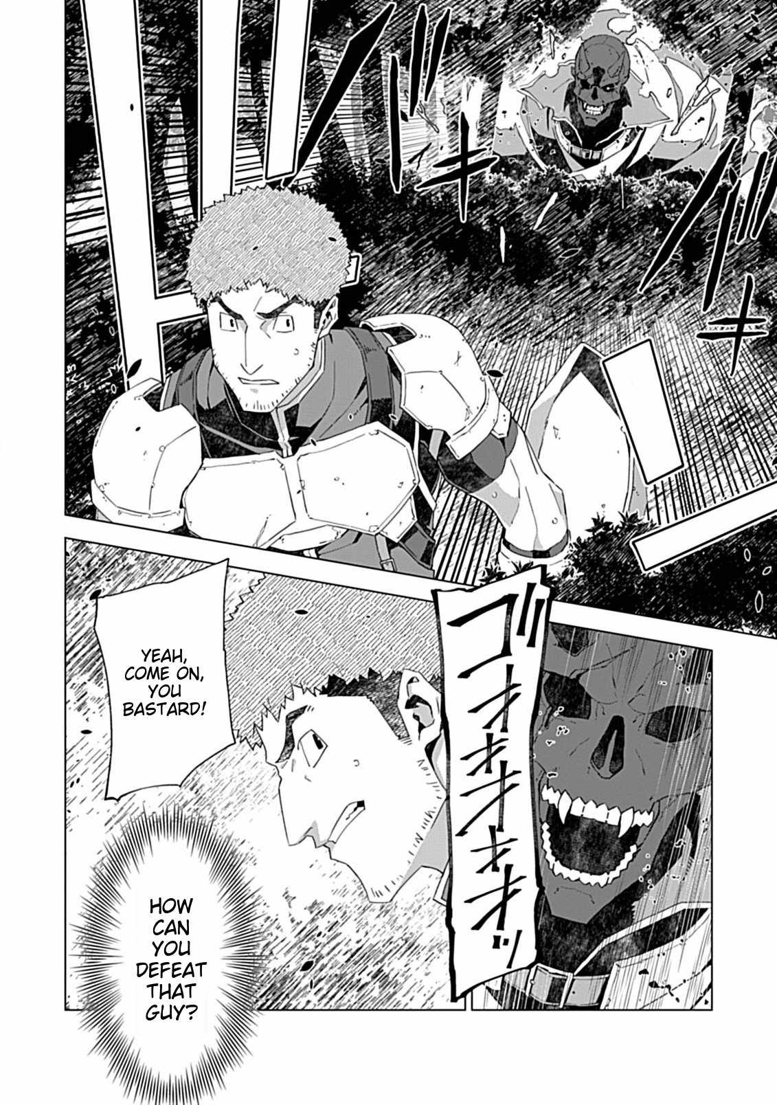Instant Death and Destruction of the Weakest Magician Chapter 5 - Page 4