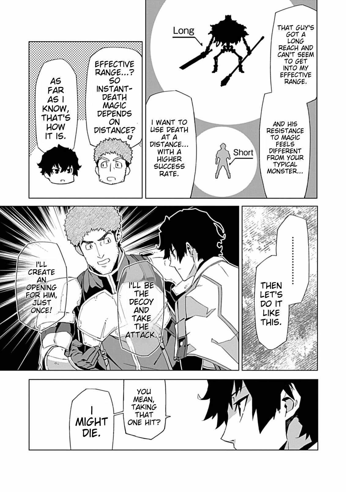 Instant Death and Destruction of the Weakest Magician Chapter 5 - Page 5
