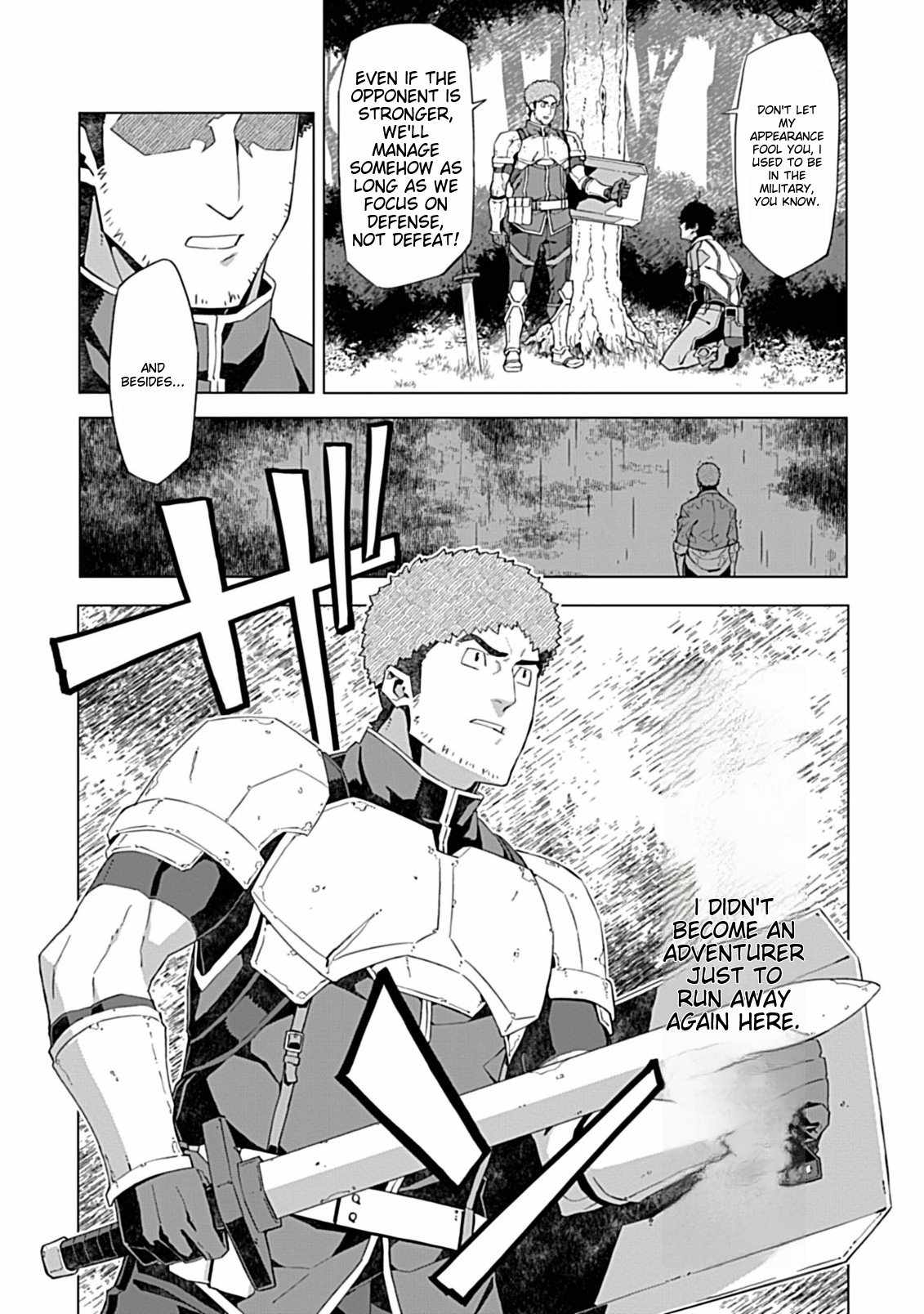 Instant Death and Destruction of the Weakest Magician Chapter 5 - Page 6