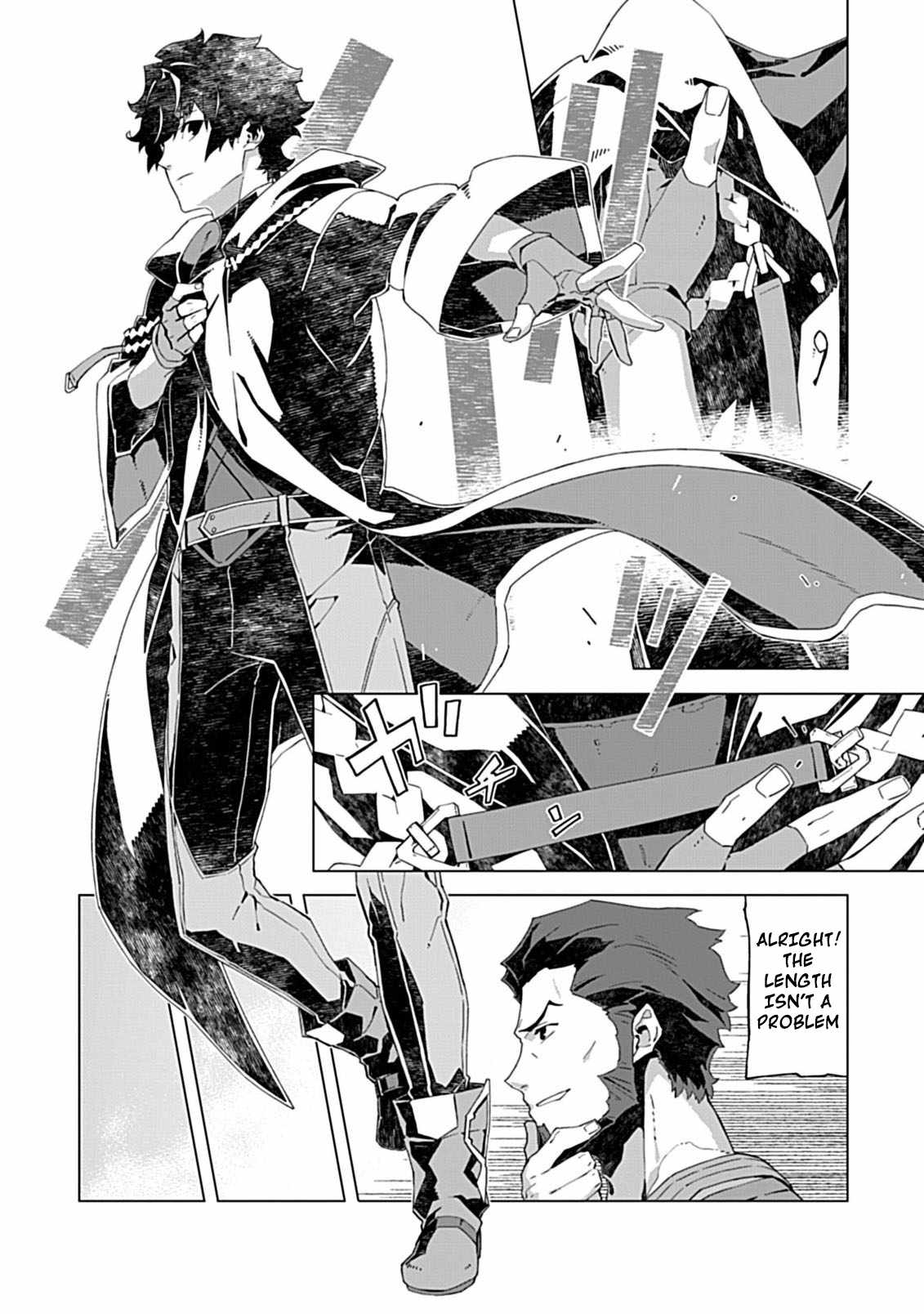 Instant Death and Destruction of the Weakest Magician Chapter 6 - Page 12