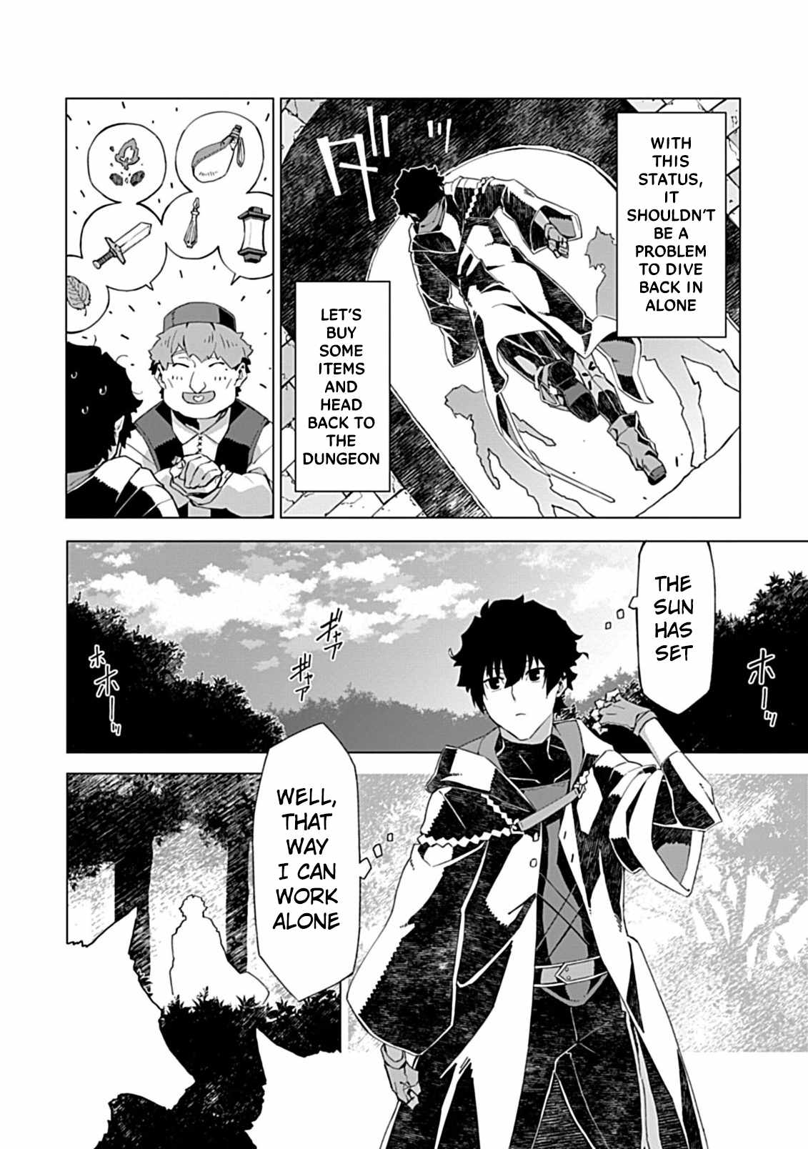 Instant Death and Destruction of the Weakest Magician Chapter 6 - Page 16