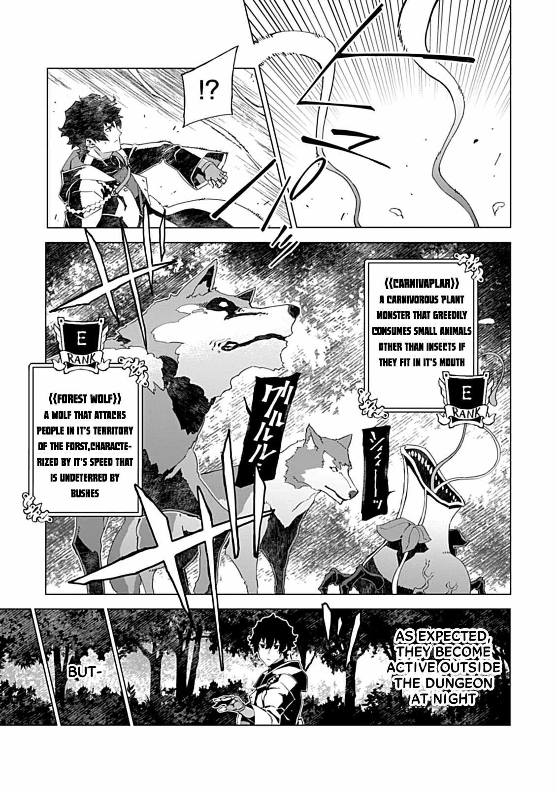 Instant Death and Destruction of the Weakest Magician Chapter 6 - Page 17