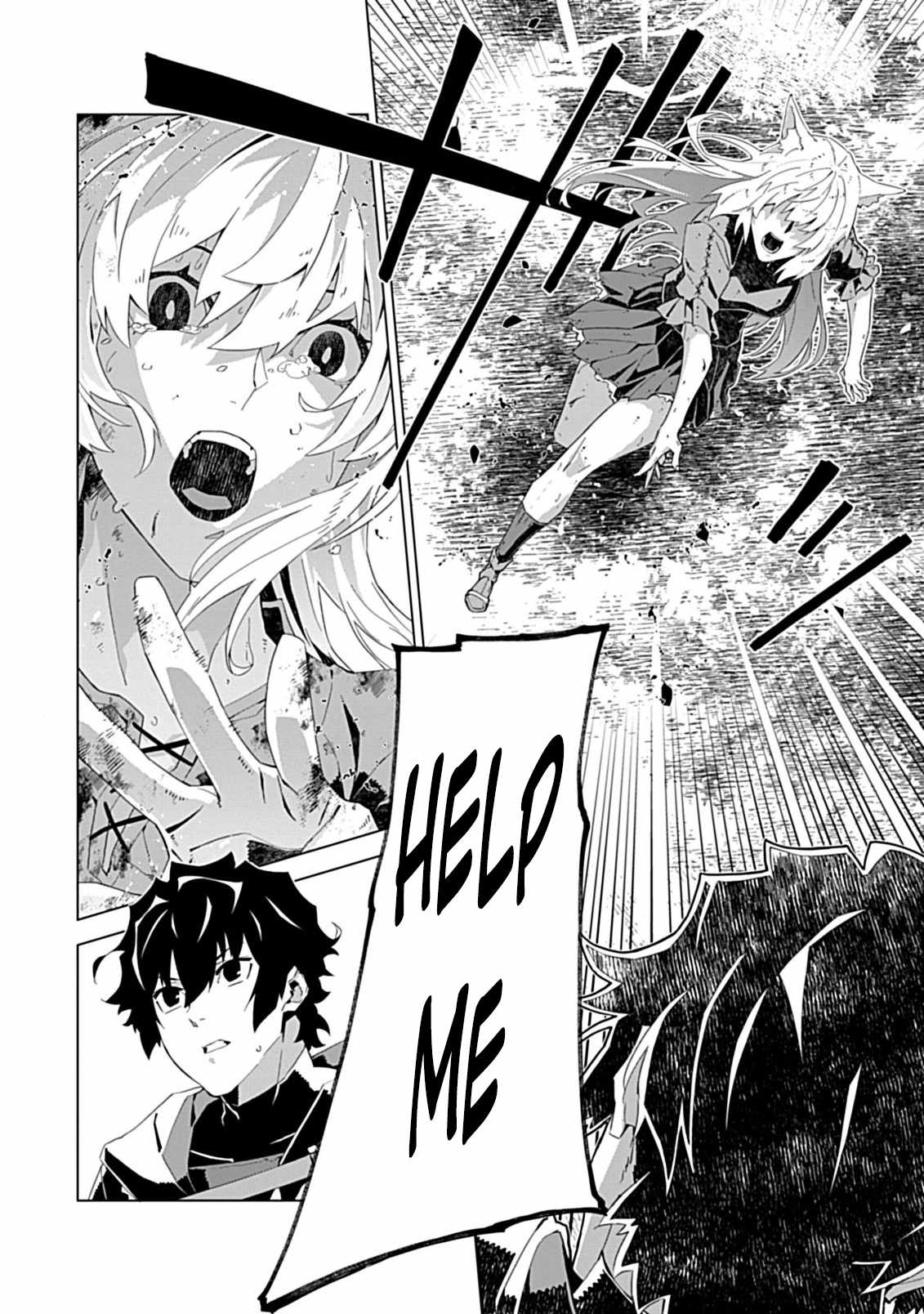 Instant Death and Destruction of the Weakest Magician Chapter 6 - Page 20