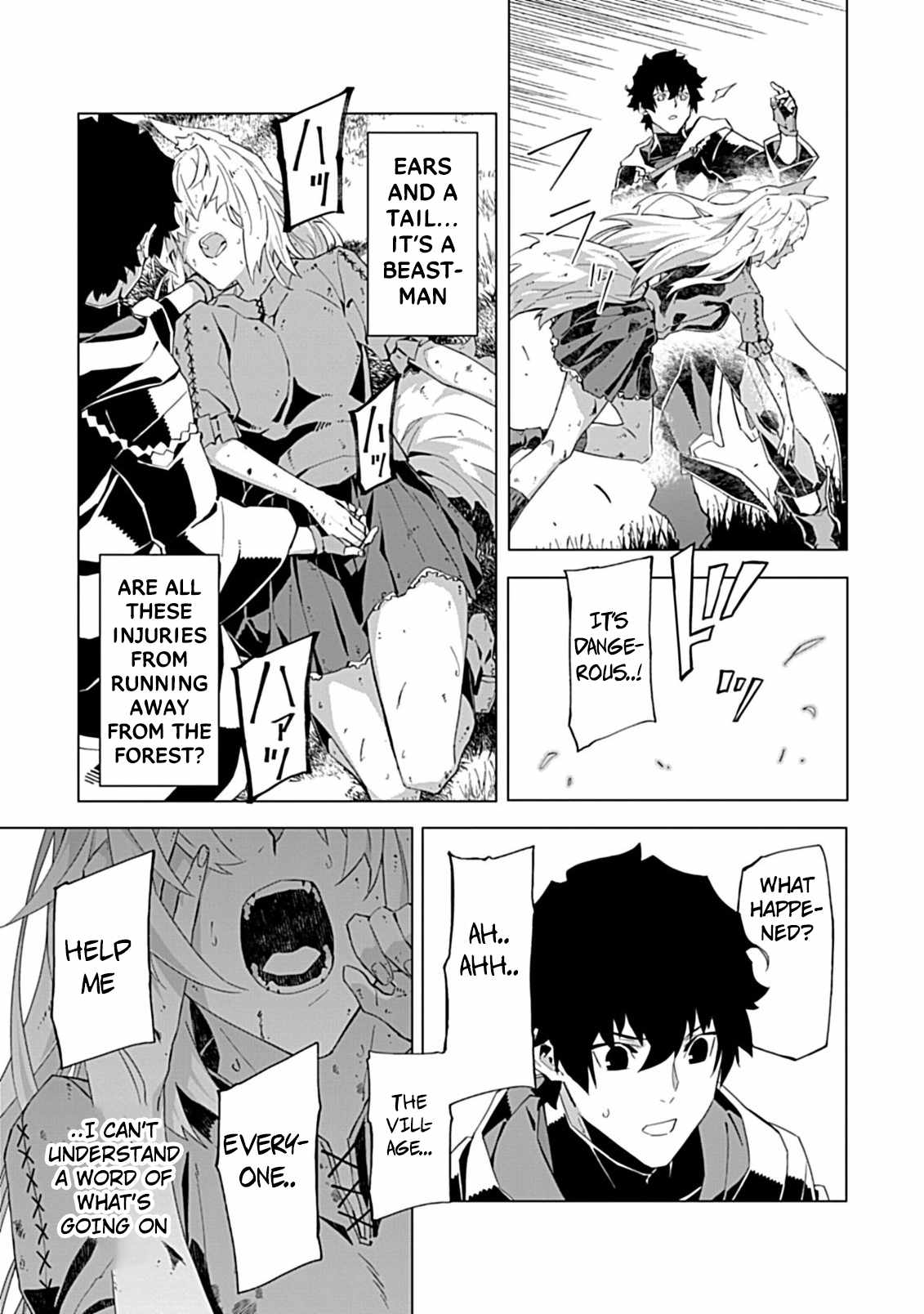 Instant Death and Destruction of the Weakest Magician Chapter 6 - Page 21